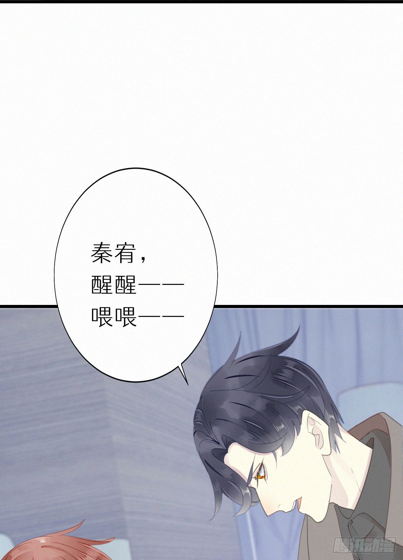 46.难受29
