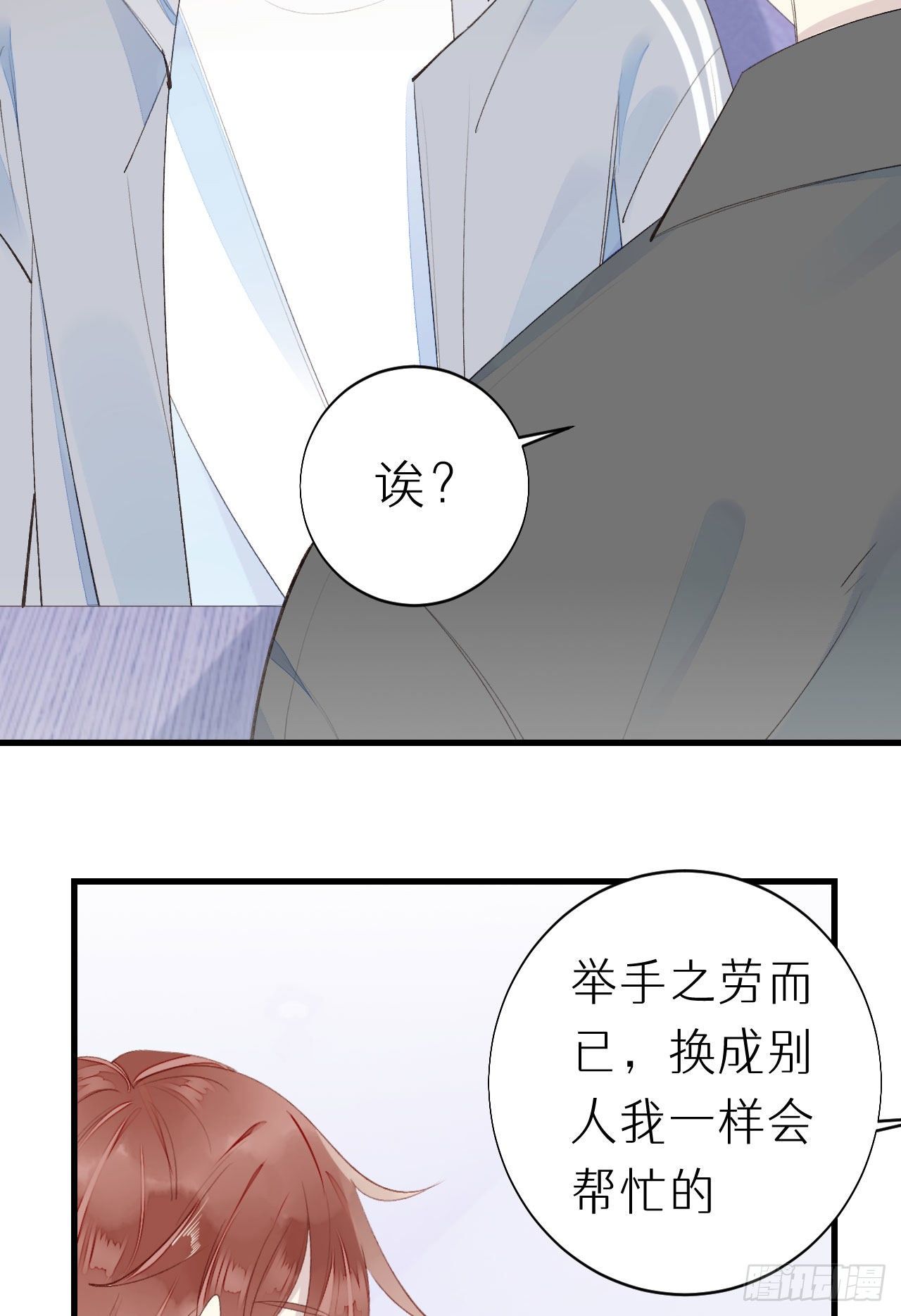 51.当做没发生32