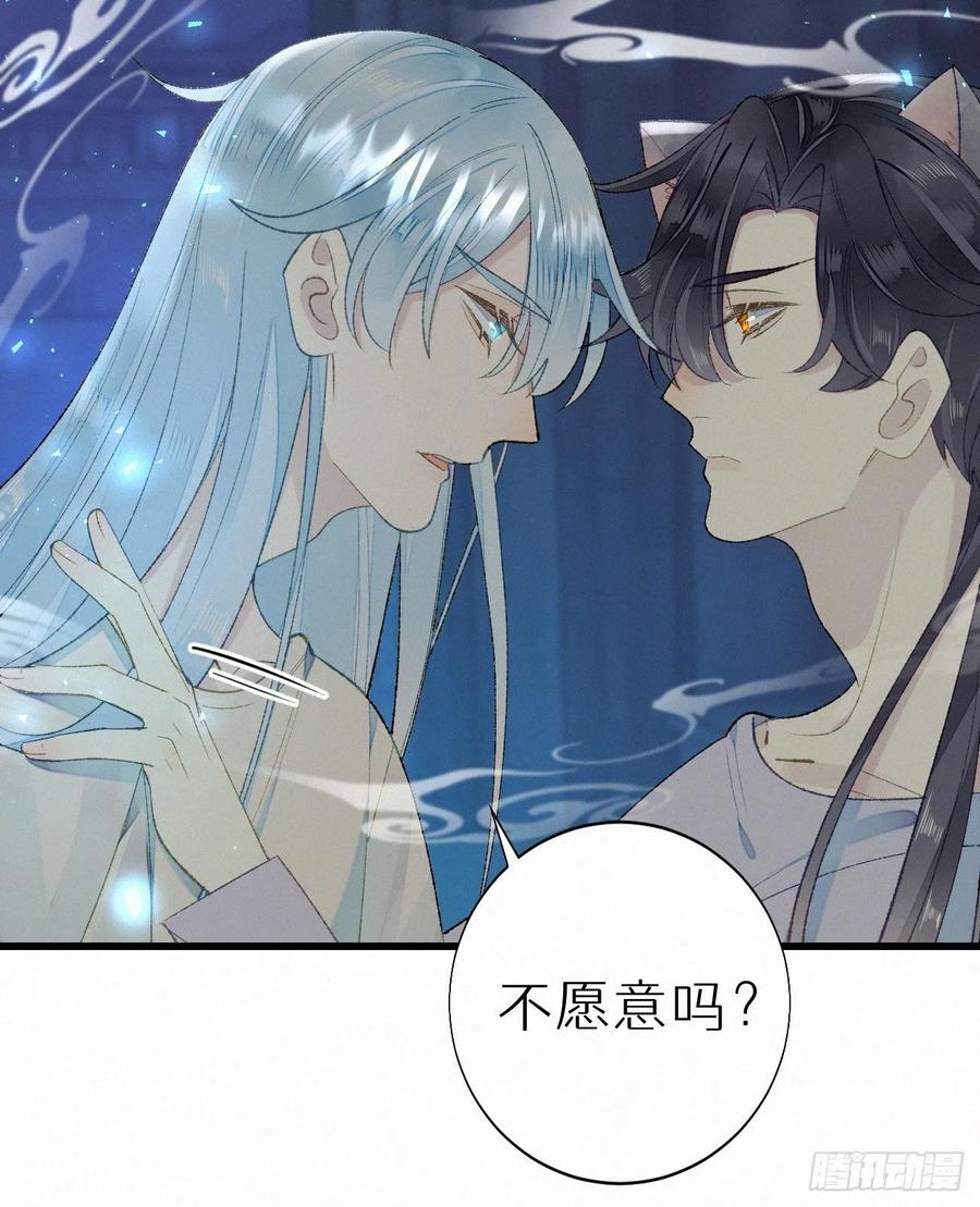 58.你帮过几个人?22