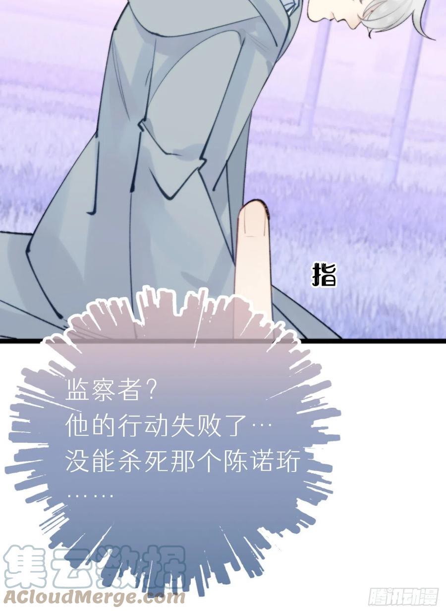 90.完全吻合的伤口？21