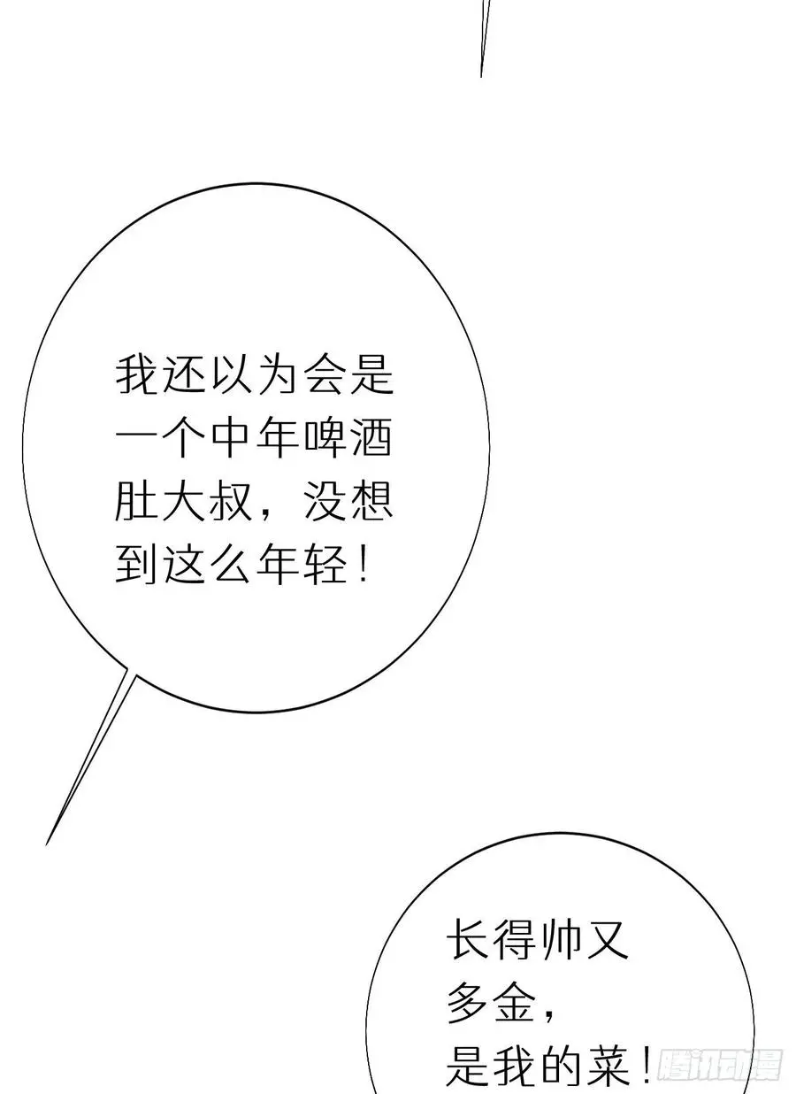 83.曝光5