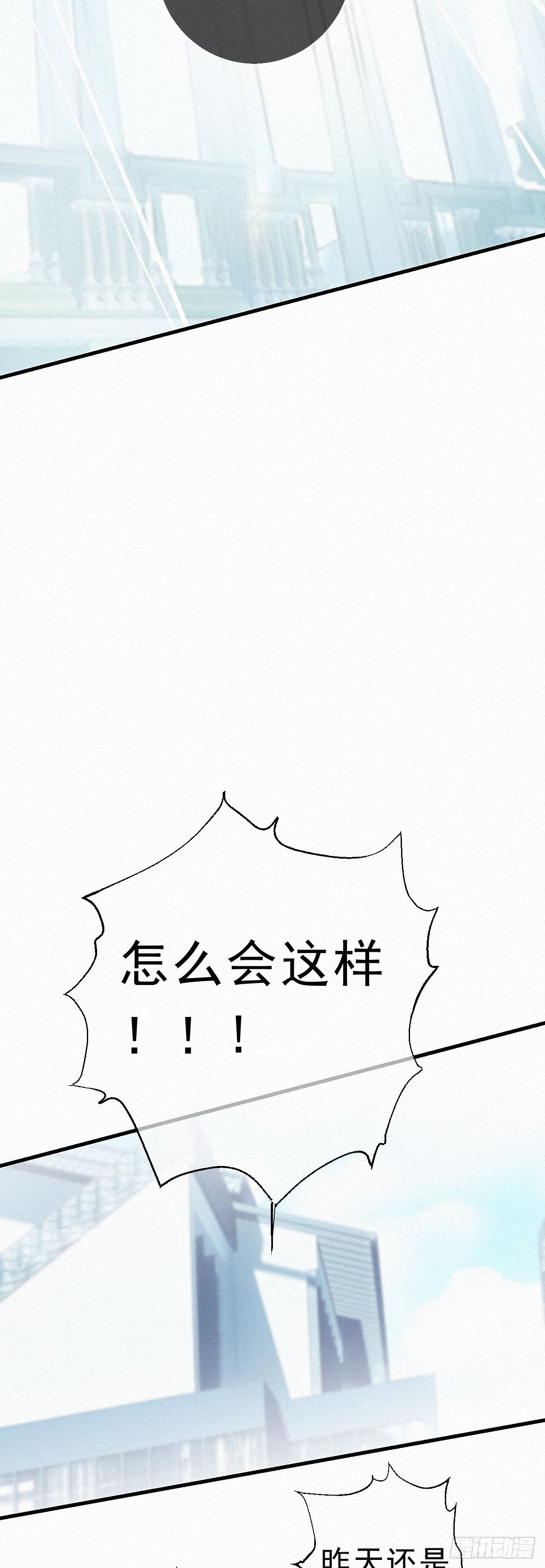 25.取消资格22