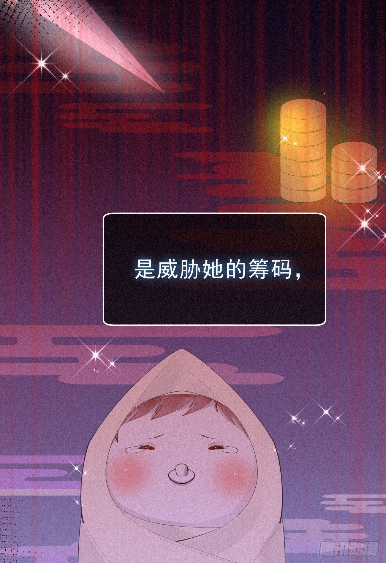 34.禁药6