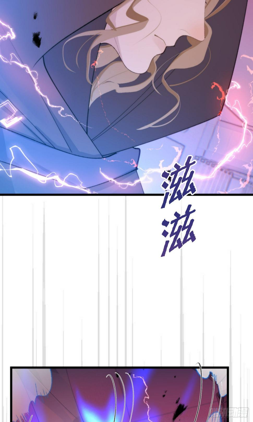 107.哥哥11