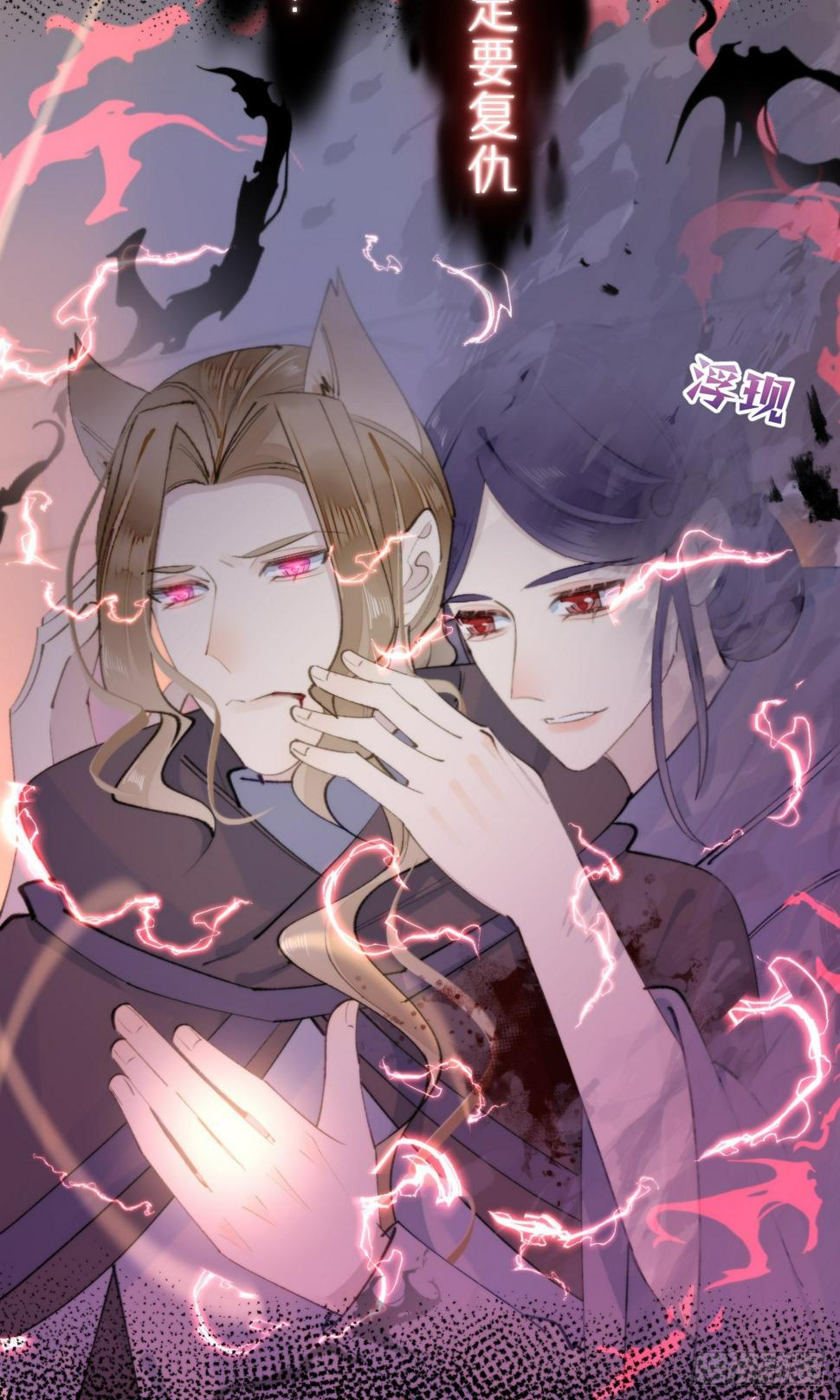 109.夺取12