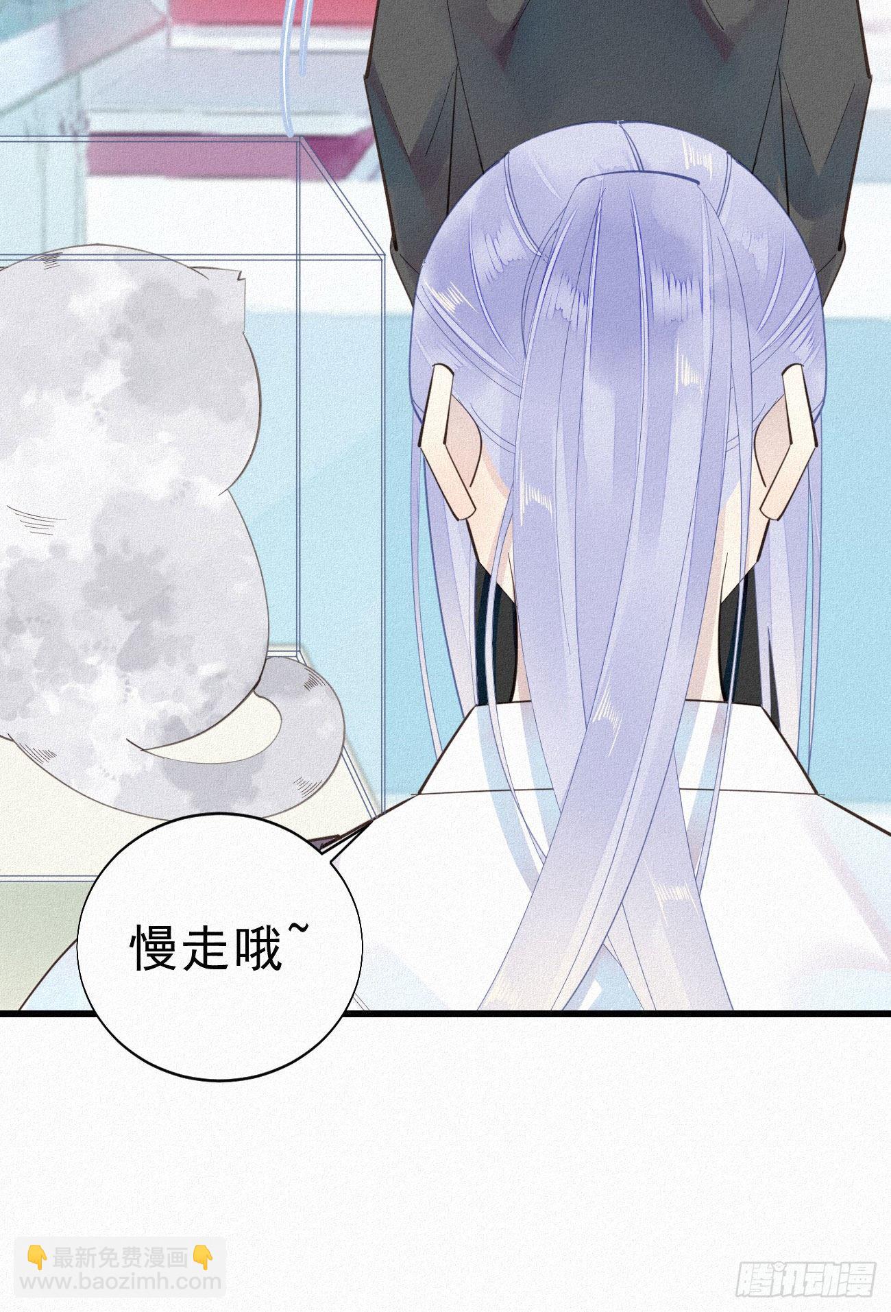 35.面基会8