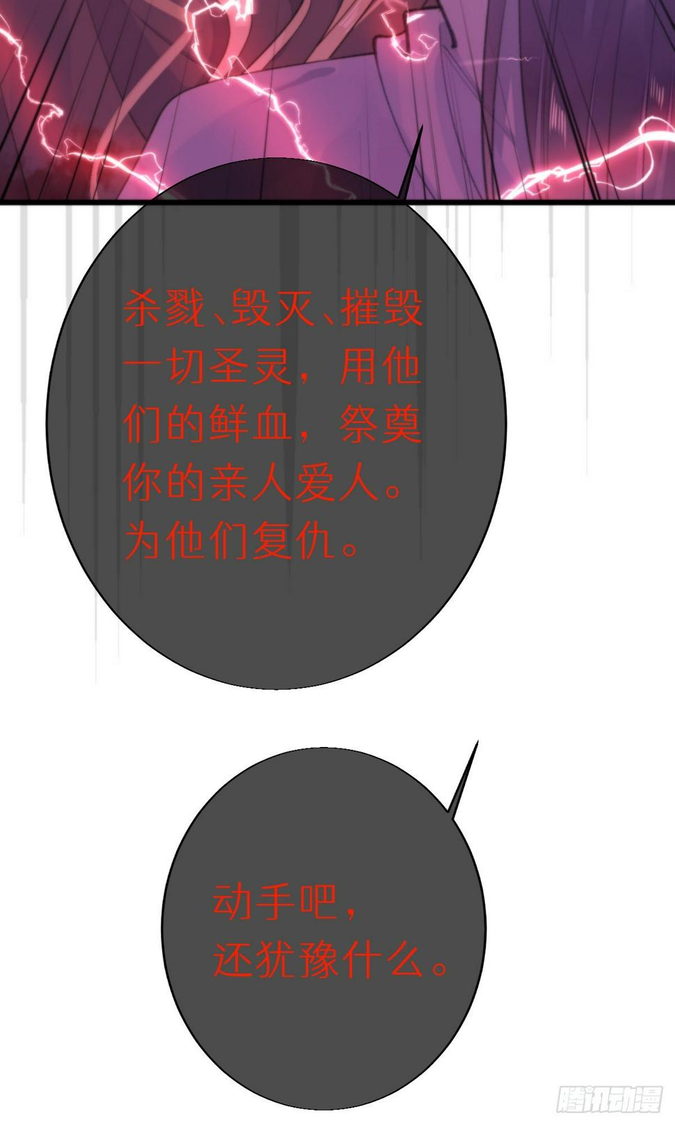 108.迷失30