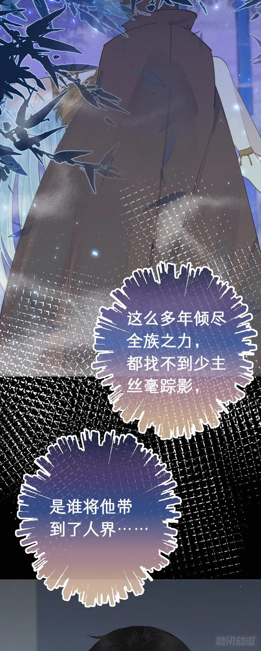 56.试探5