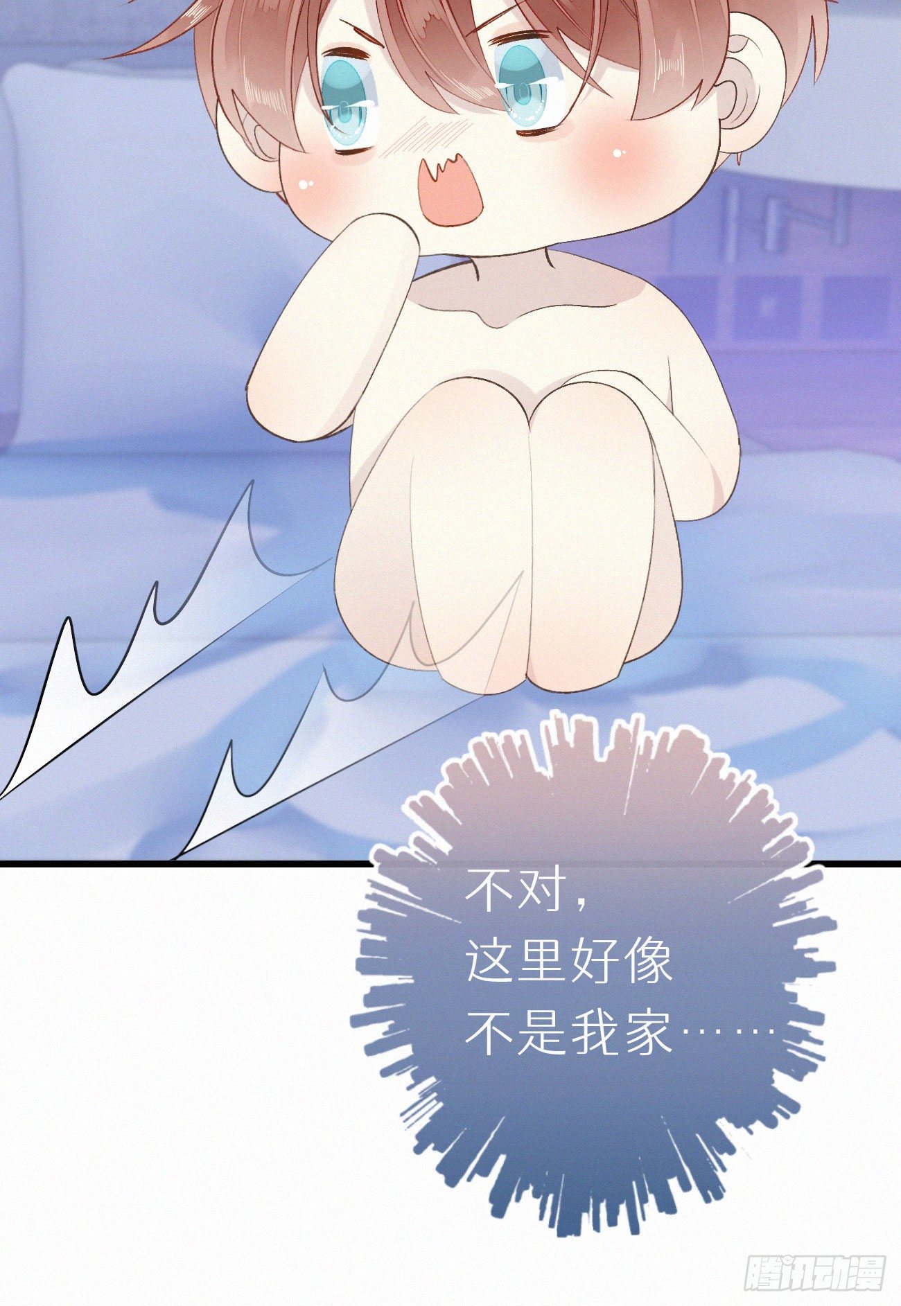 49.这个人怎么有猫耳？24