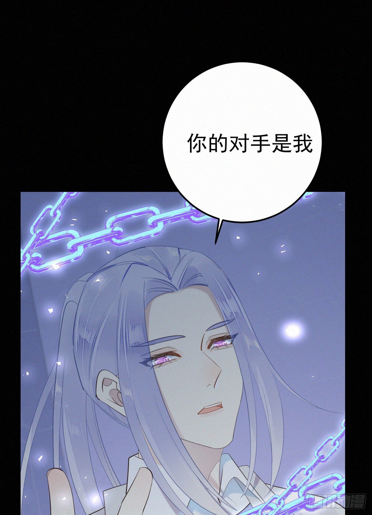 40.你的对手是我29