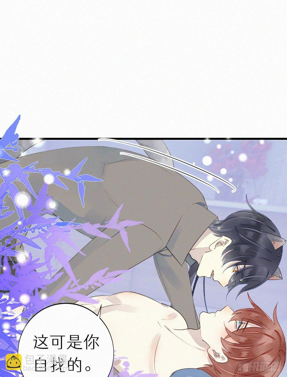 47.有点热36