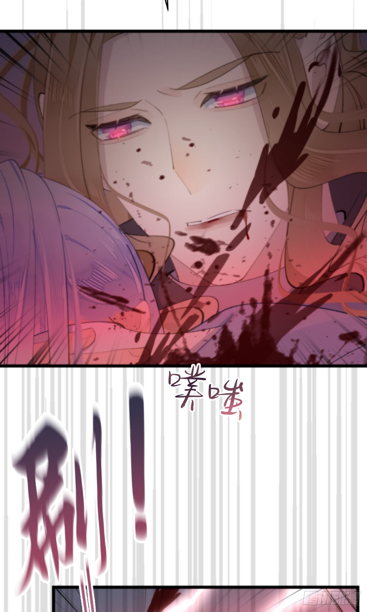 108.迷失8