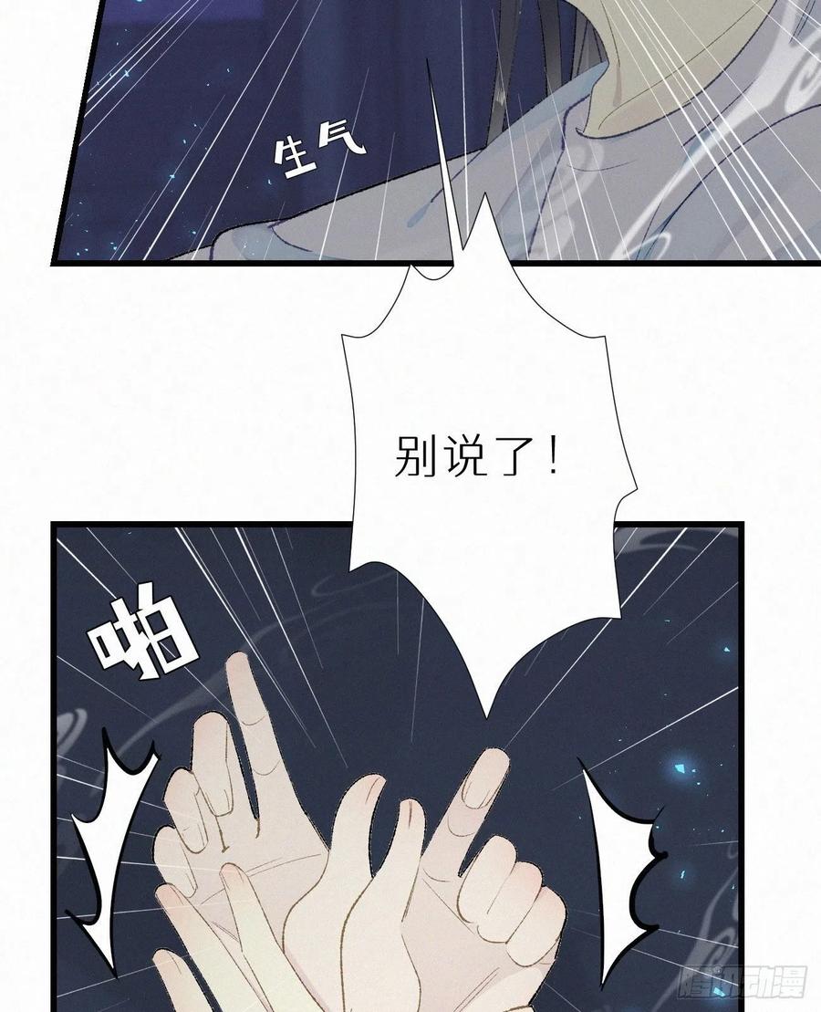 58.你帮过几个人?26