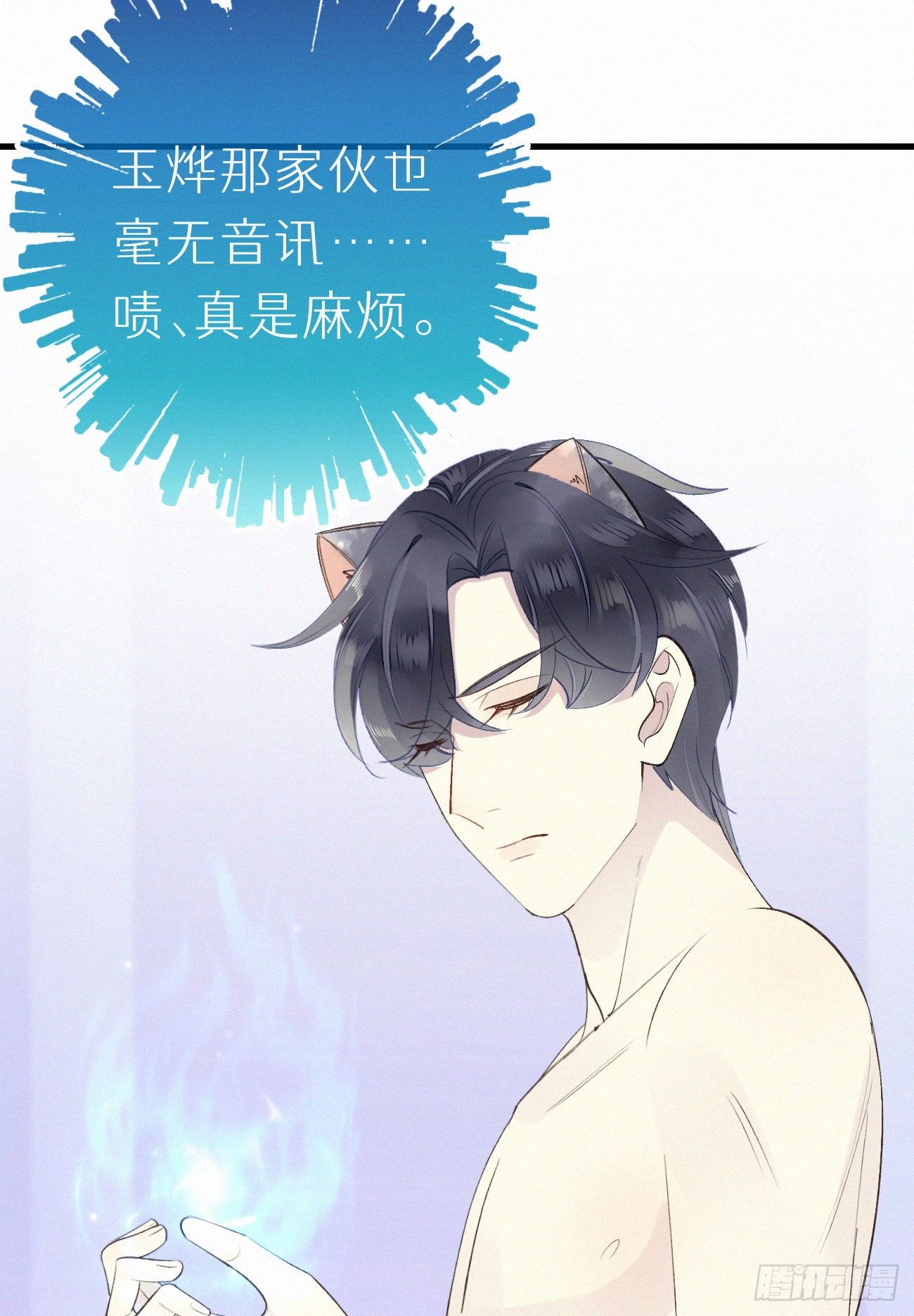 50.快溜25