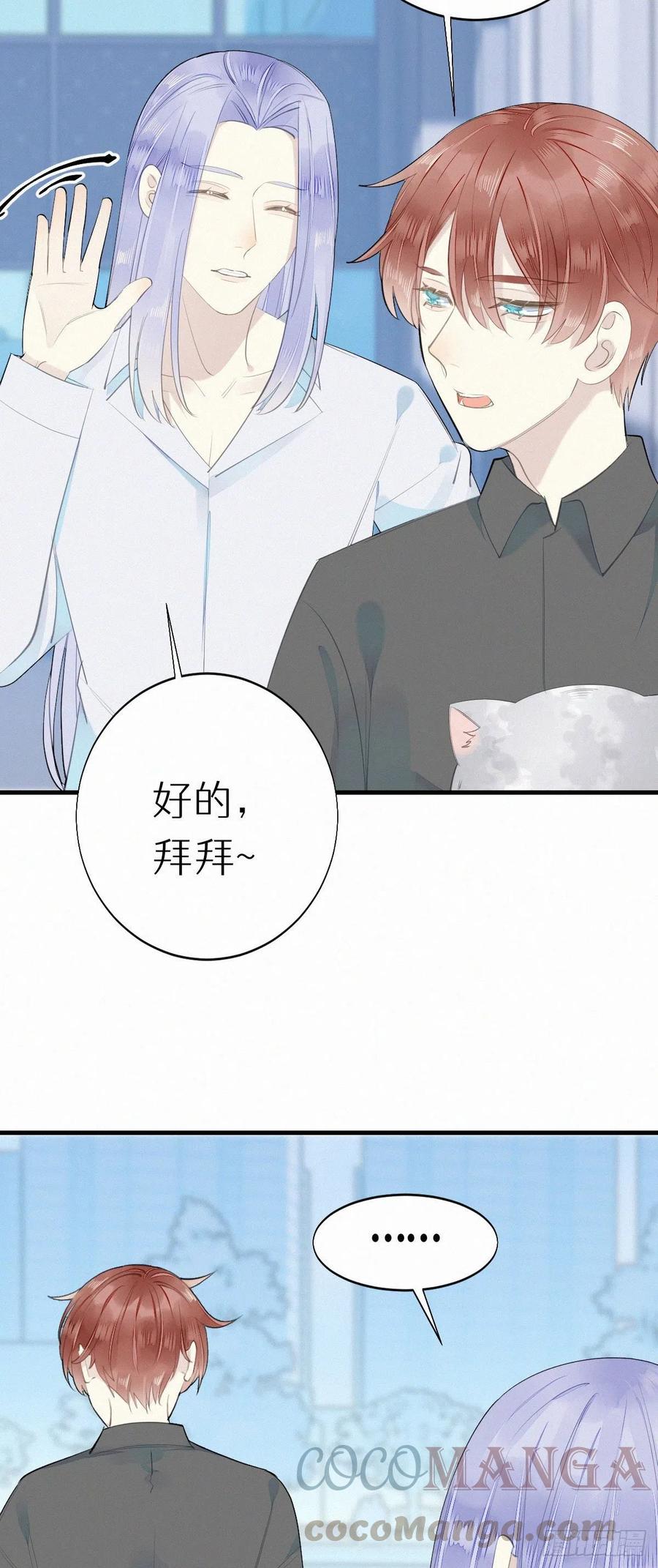 56.试探16