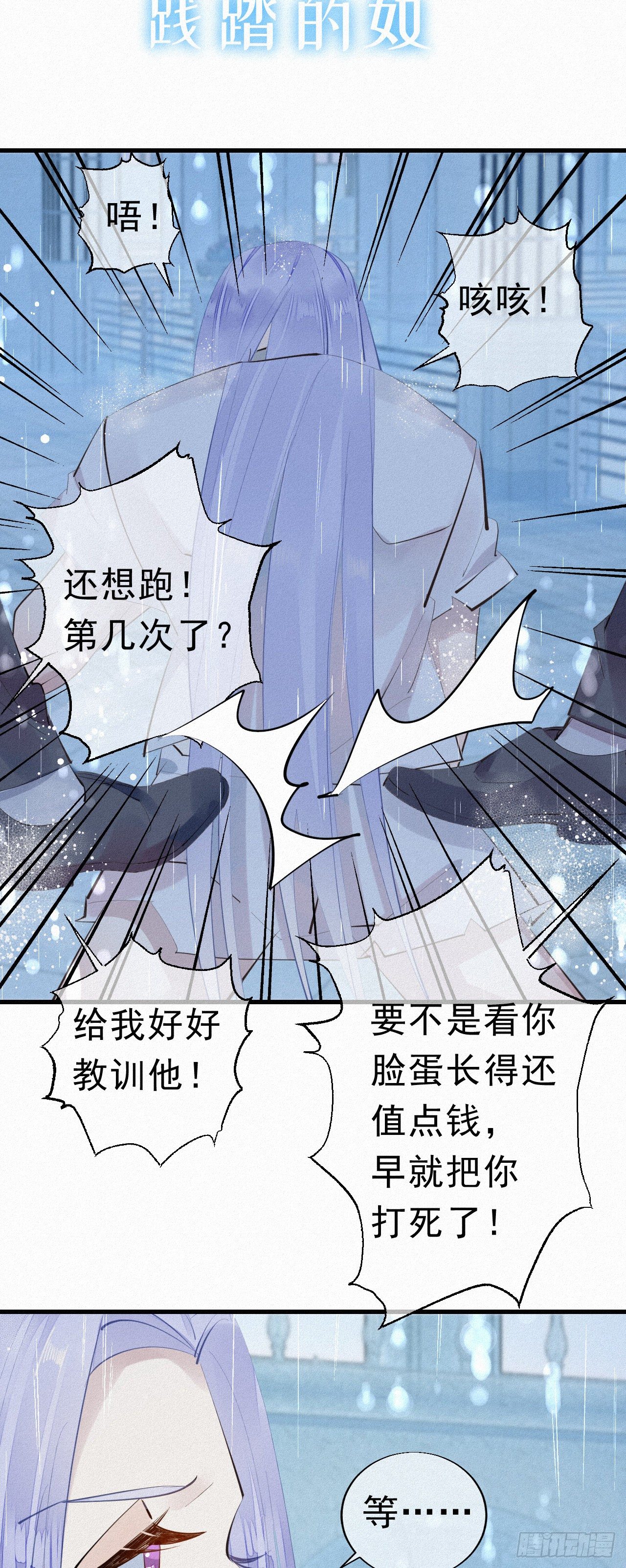 28.上面9