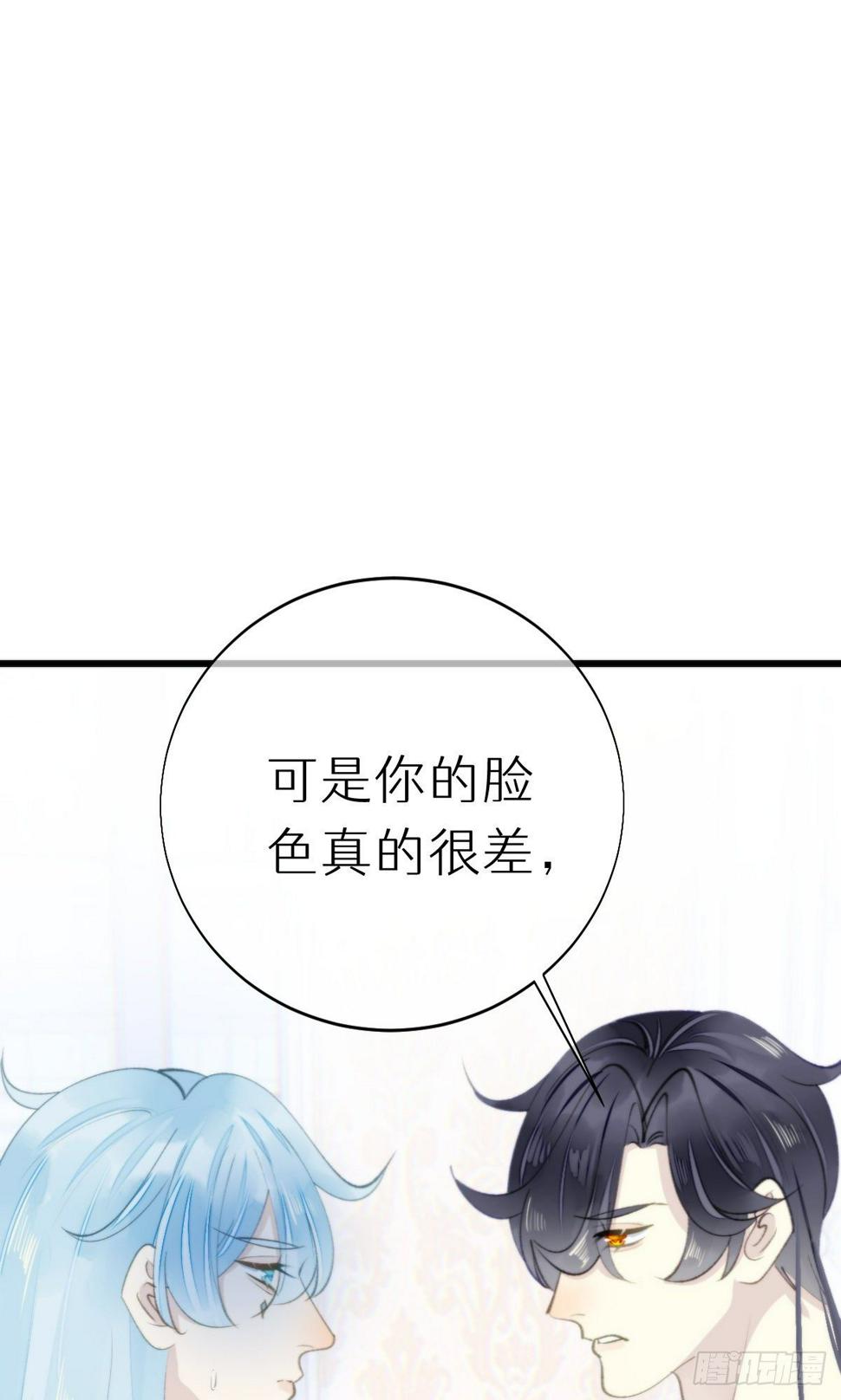 103.双修解毒31