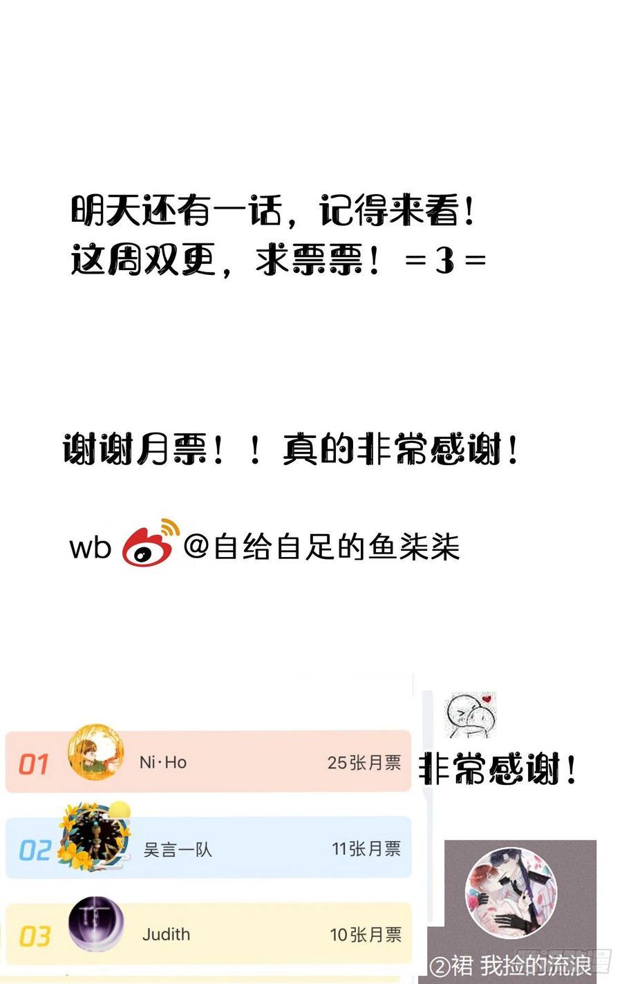 96.这就带你回家55