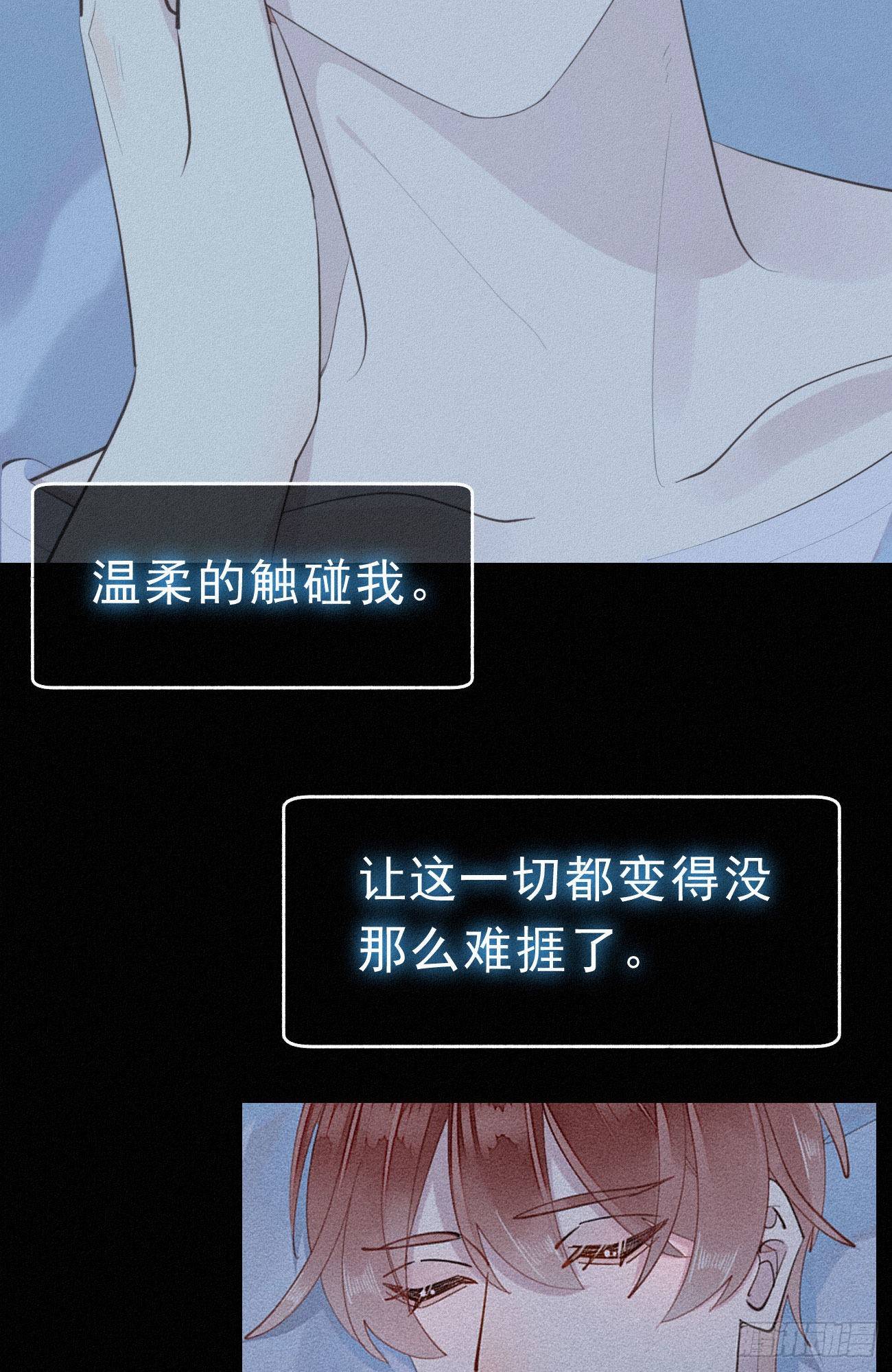 34.禁药21