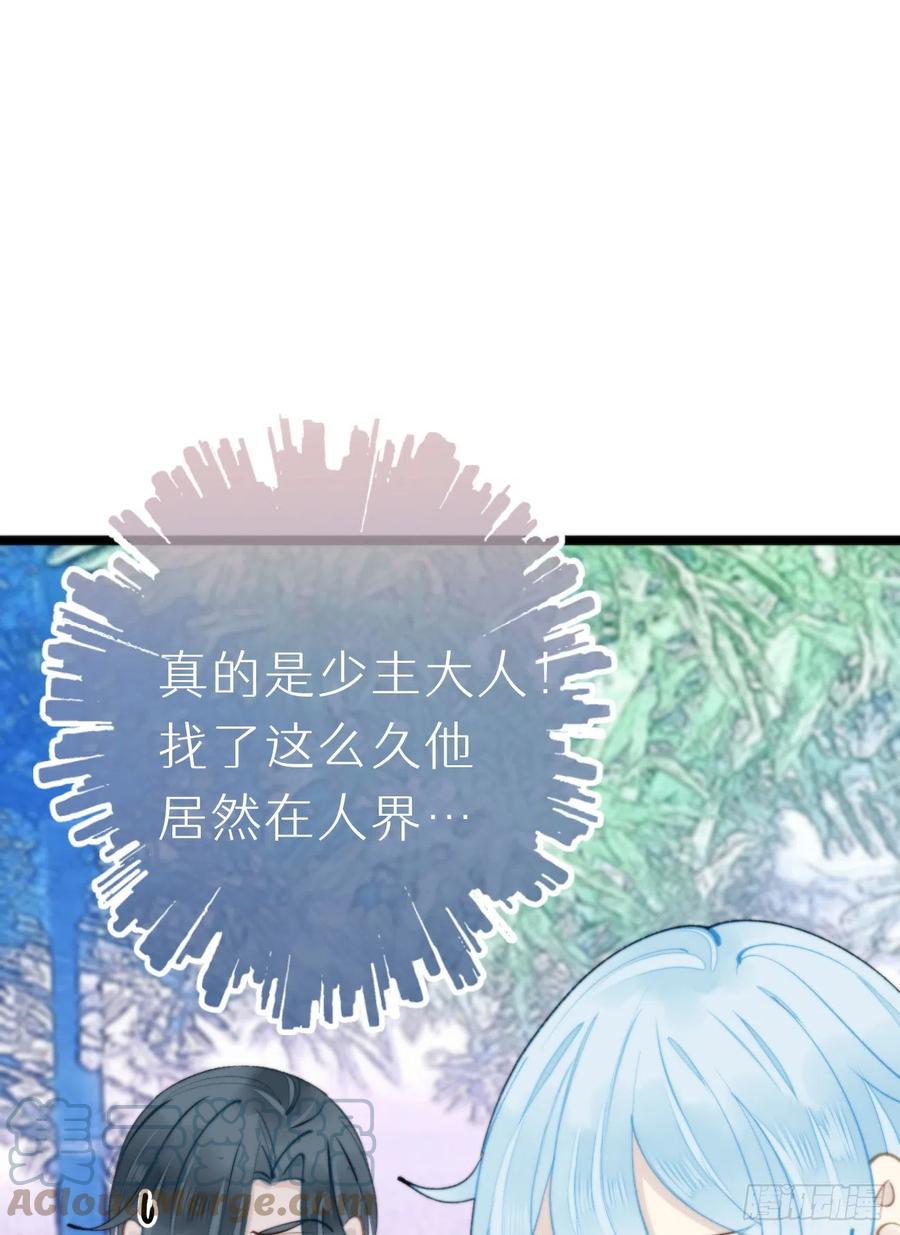 90.完全吻合的伤口？6