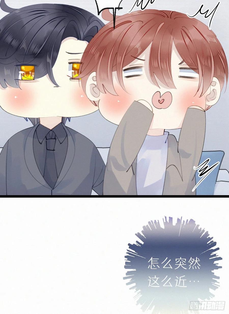 76.三个条件26