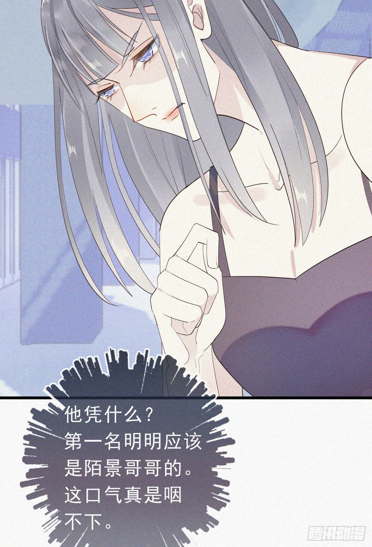 37.男厕所23
