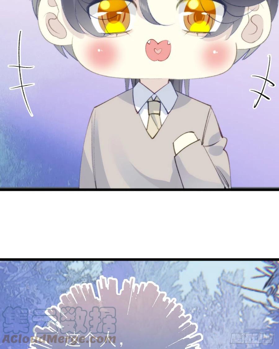 98.耳朵是能随便摸的吗！54
