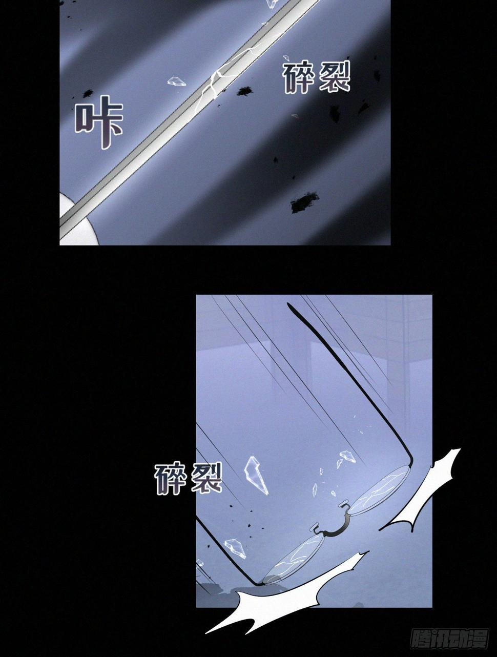 43.废什么话27