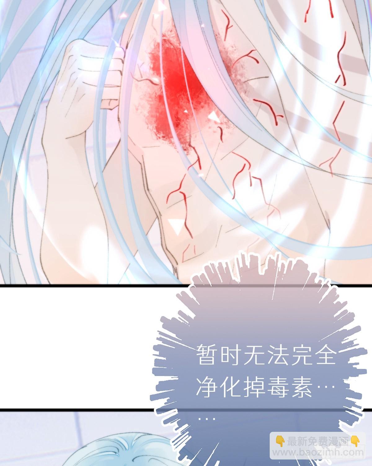 113.送你花花14