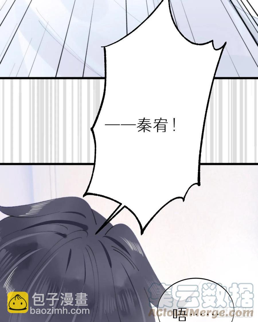 101.绮梦39