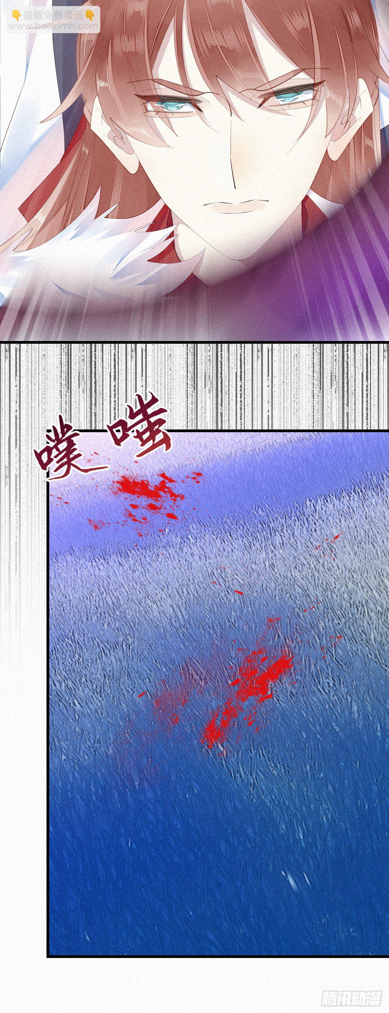 21.开怪了！30