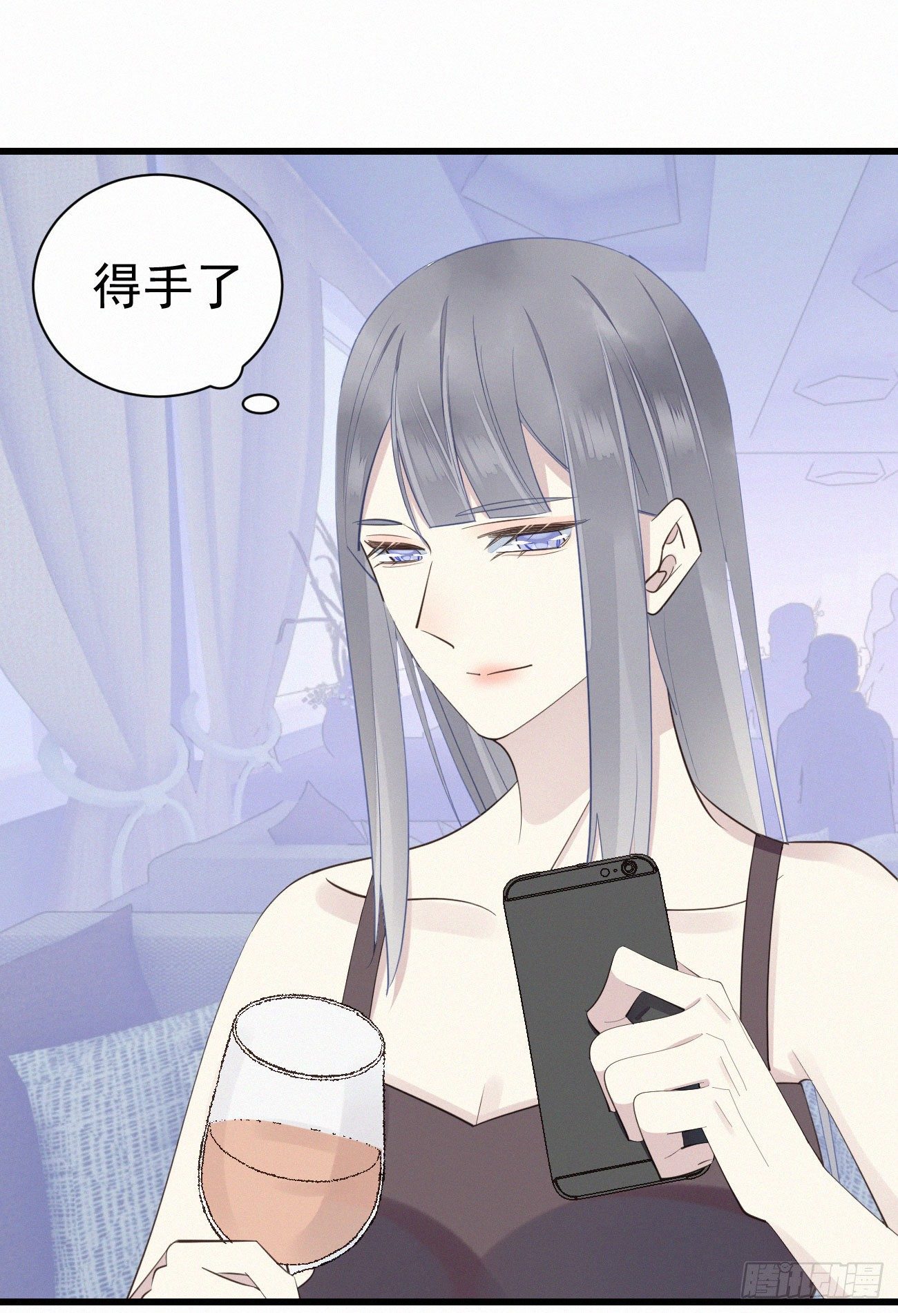 39.放开他2