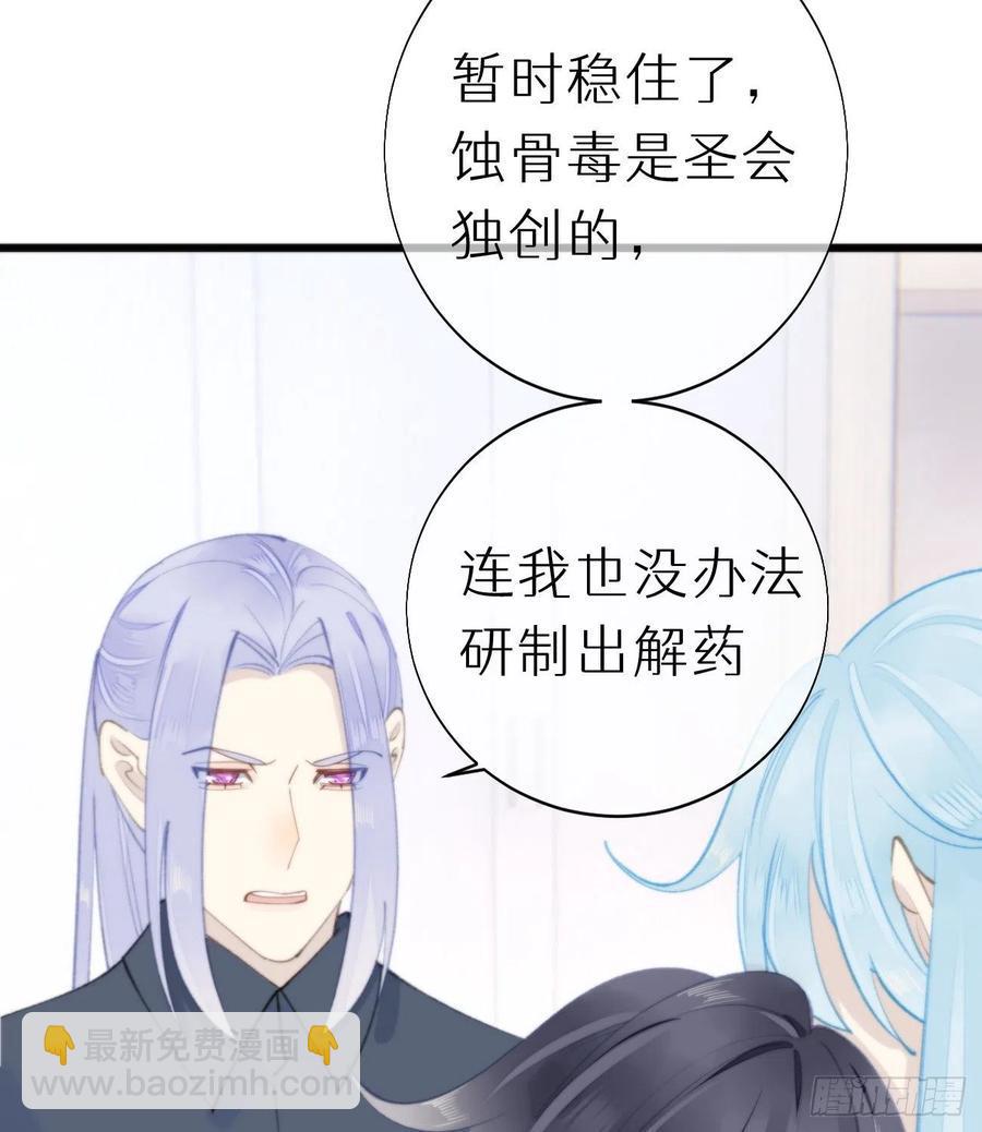94.转生11