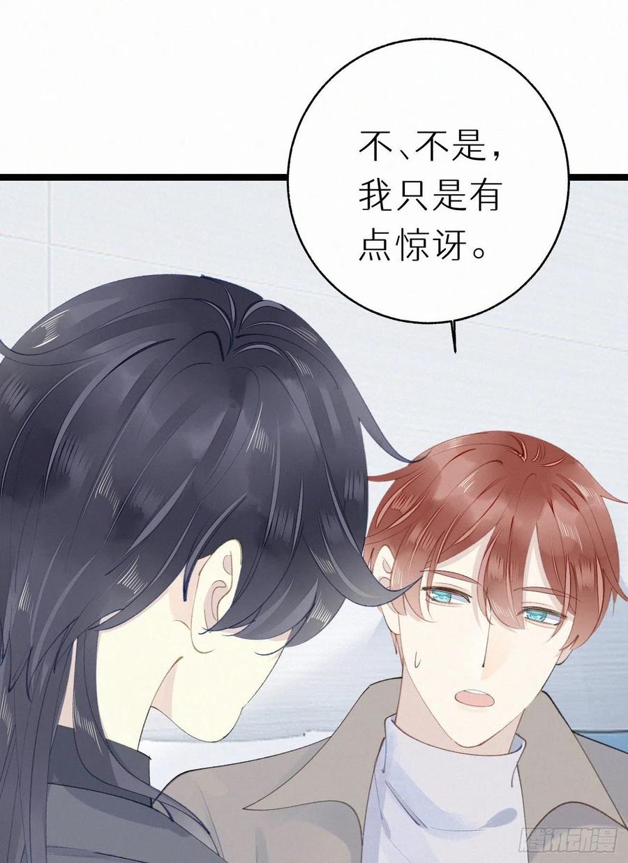 76.三个条件4