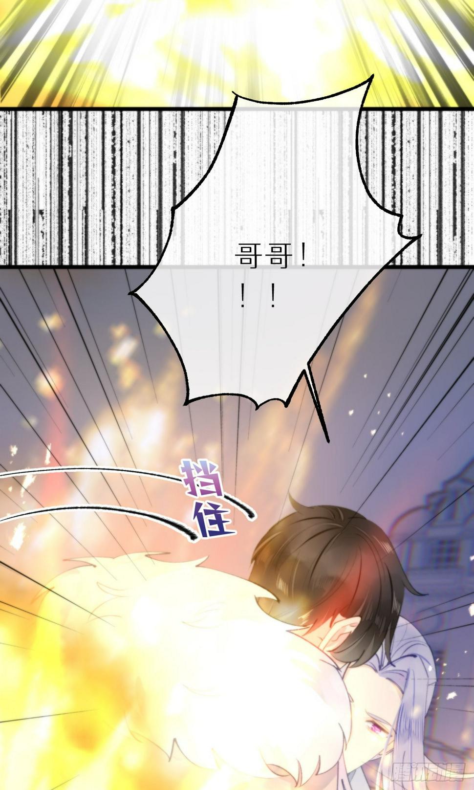 109.夺取23