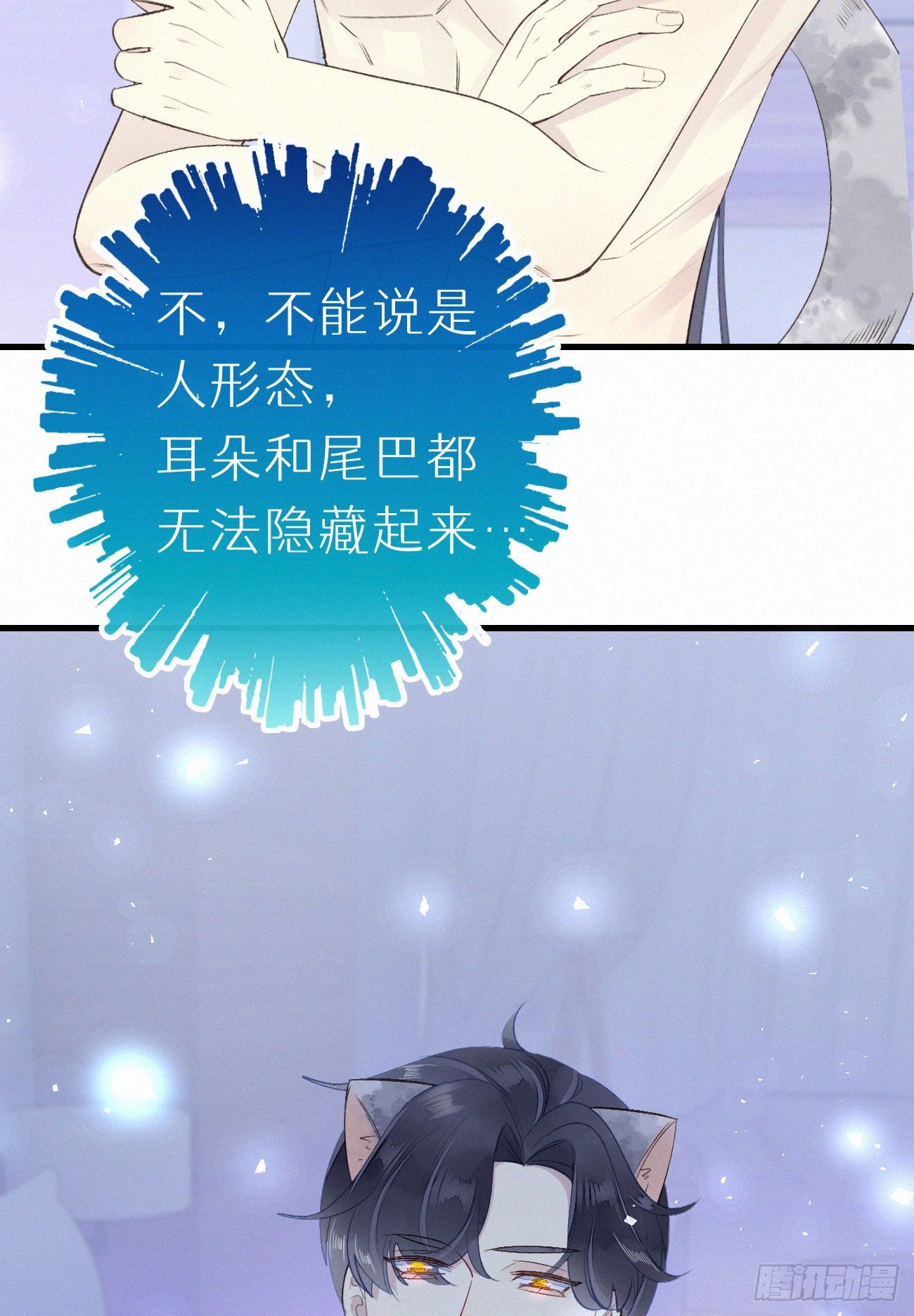 50.快溜23