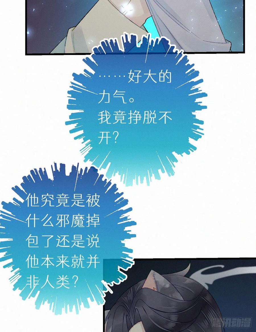 58.你帮过几个人?8