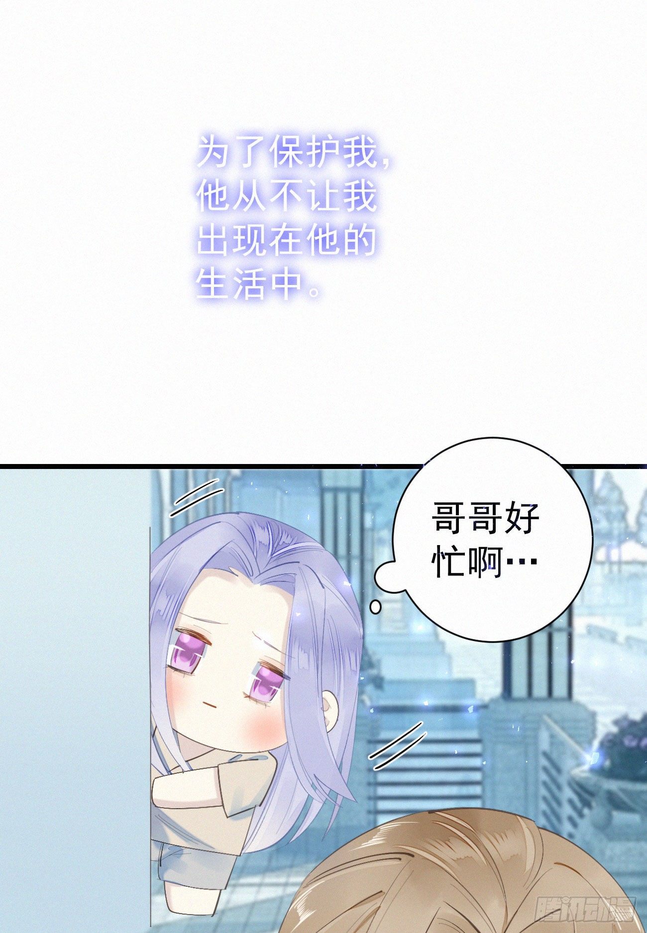 42.情敌+情敌=？6