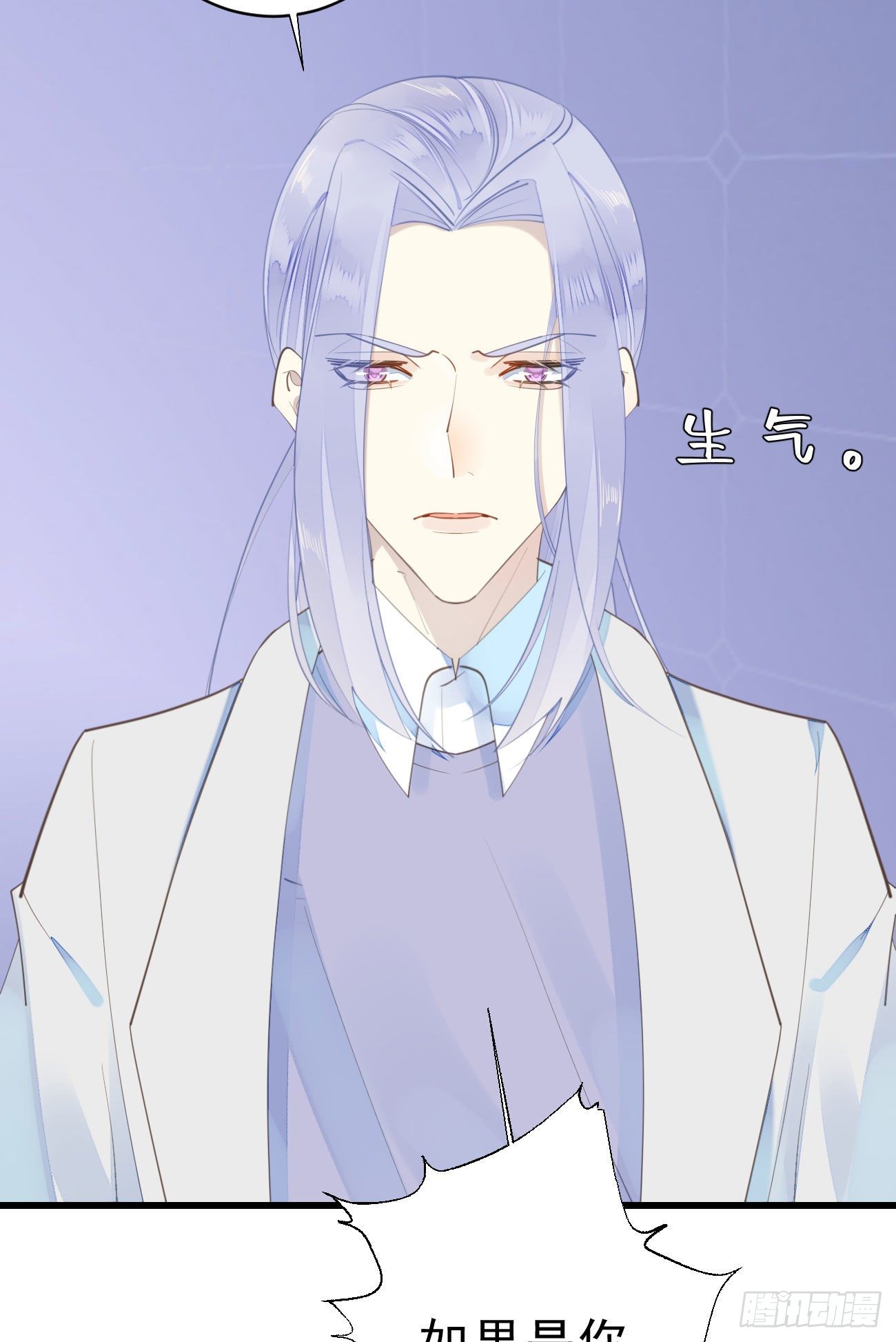 45.我会帮你的13