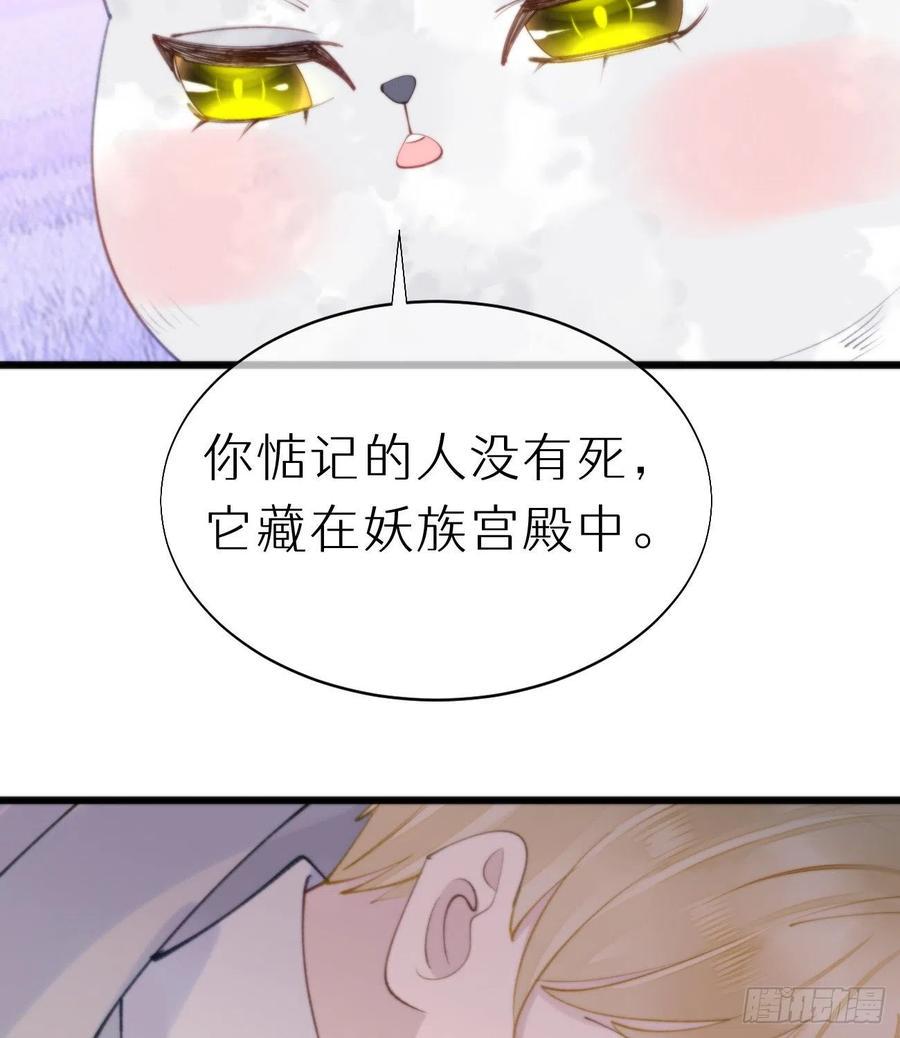 94.转生47