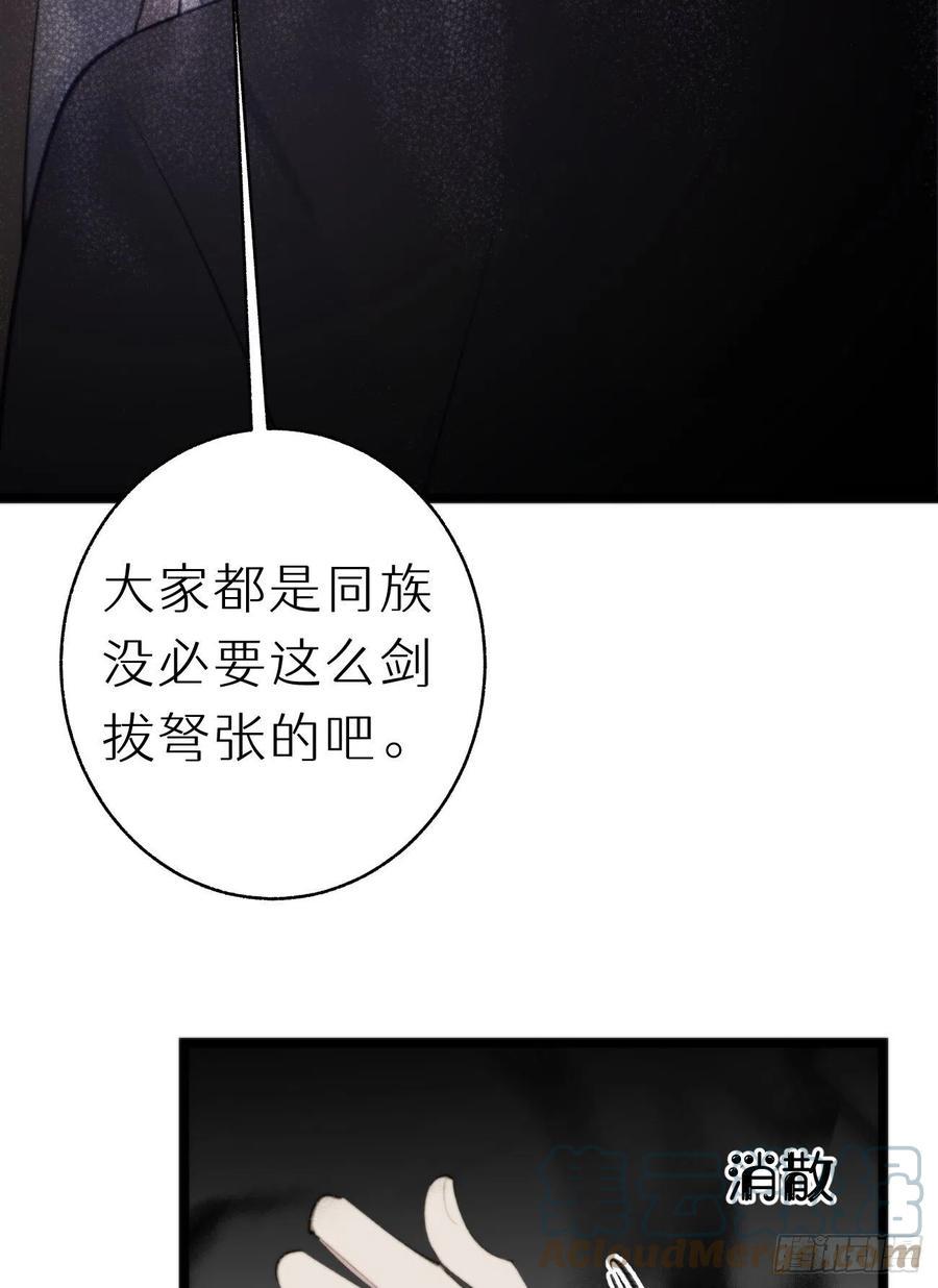 86.你太任性了3