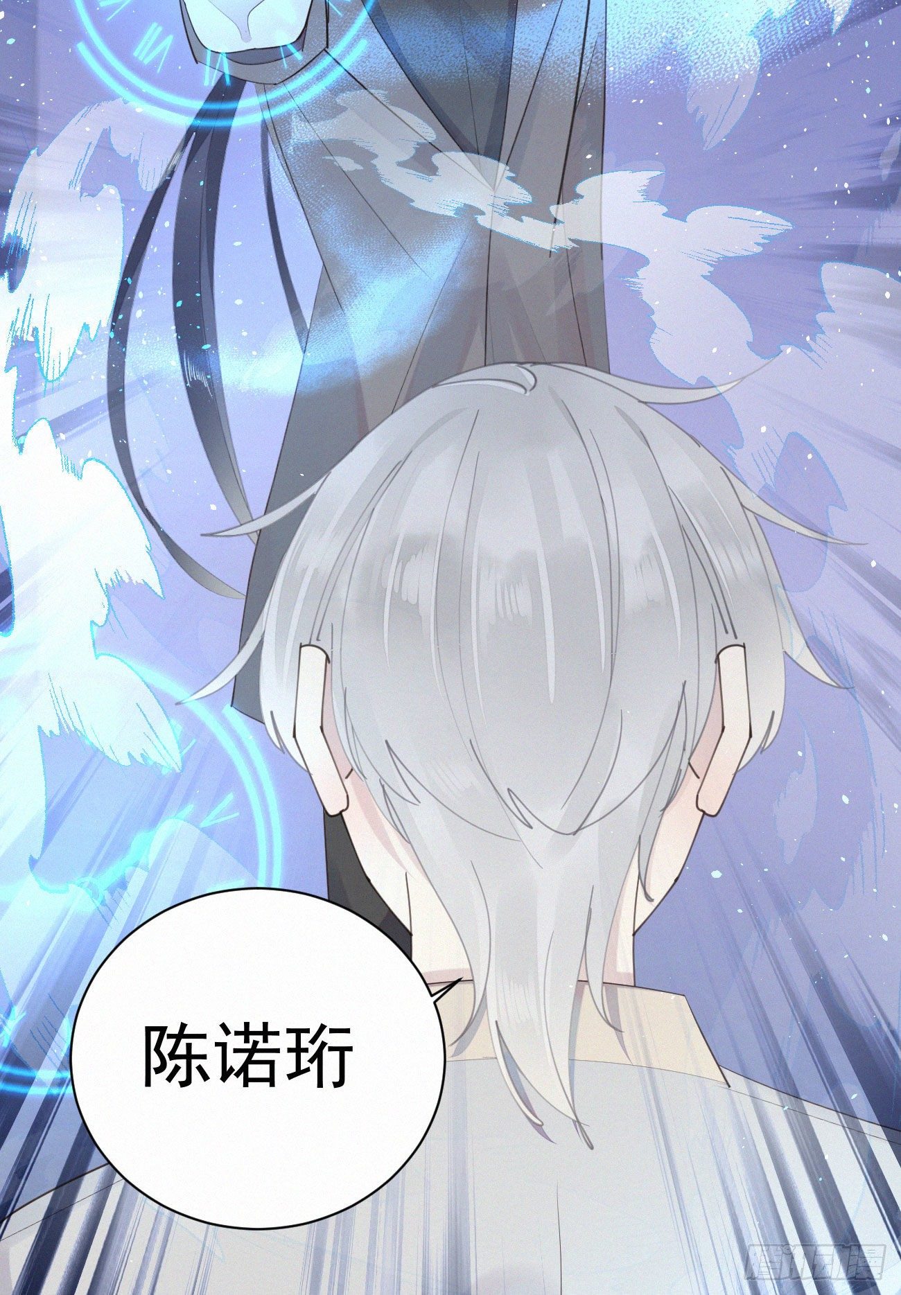 39.放开他33