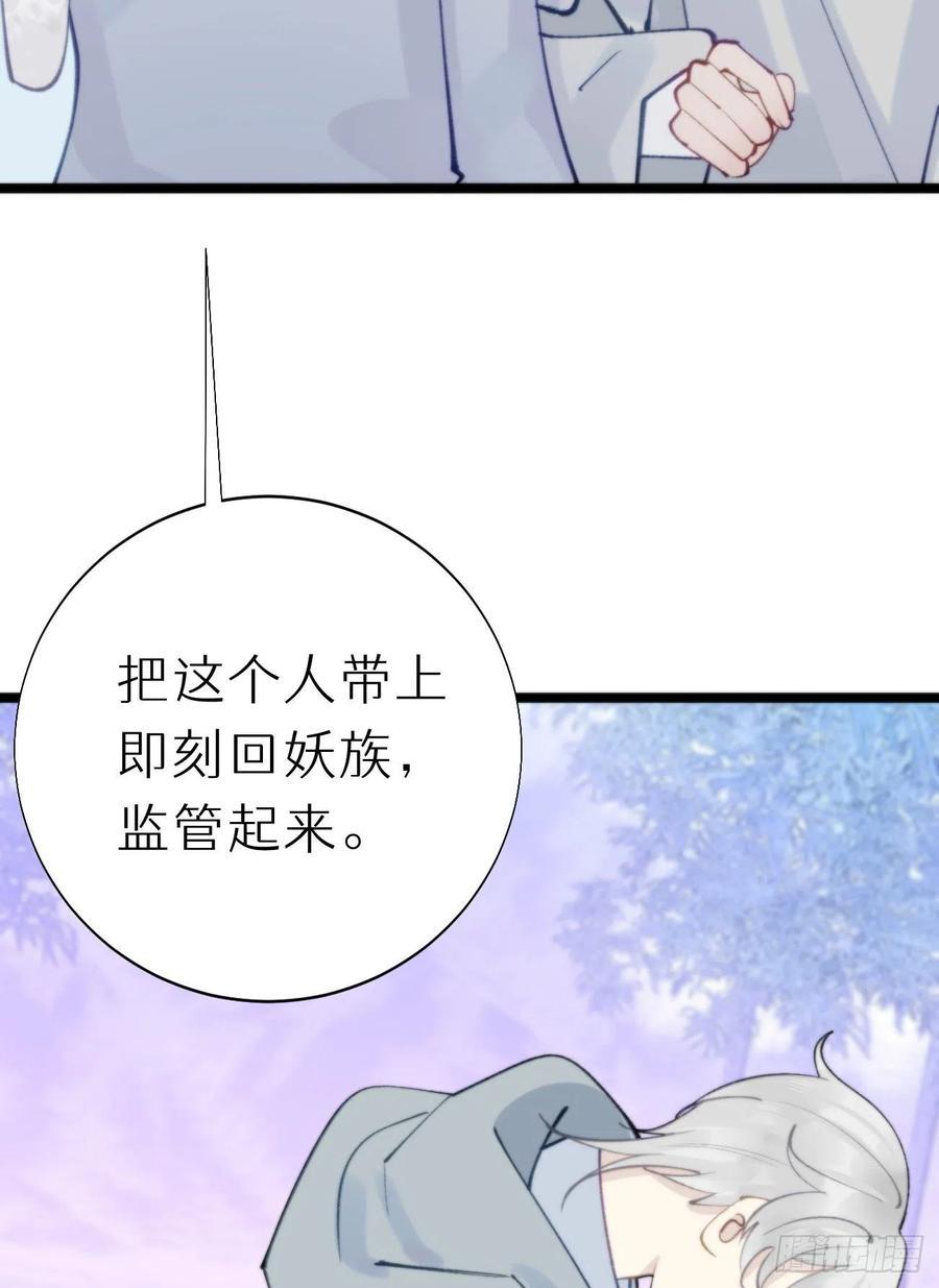 90.完全吻合的伤口？20