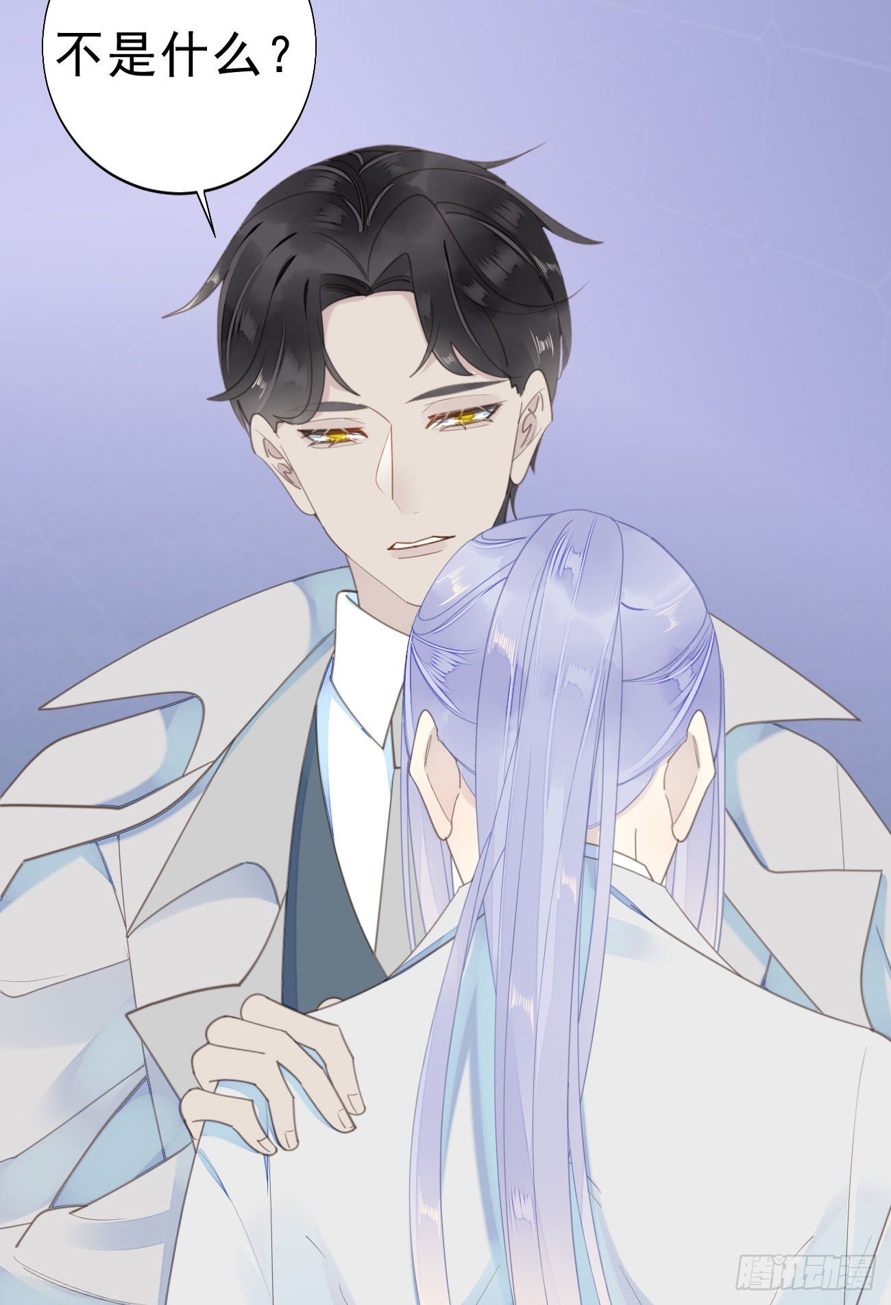 45.我会帮你的27