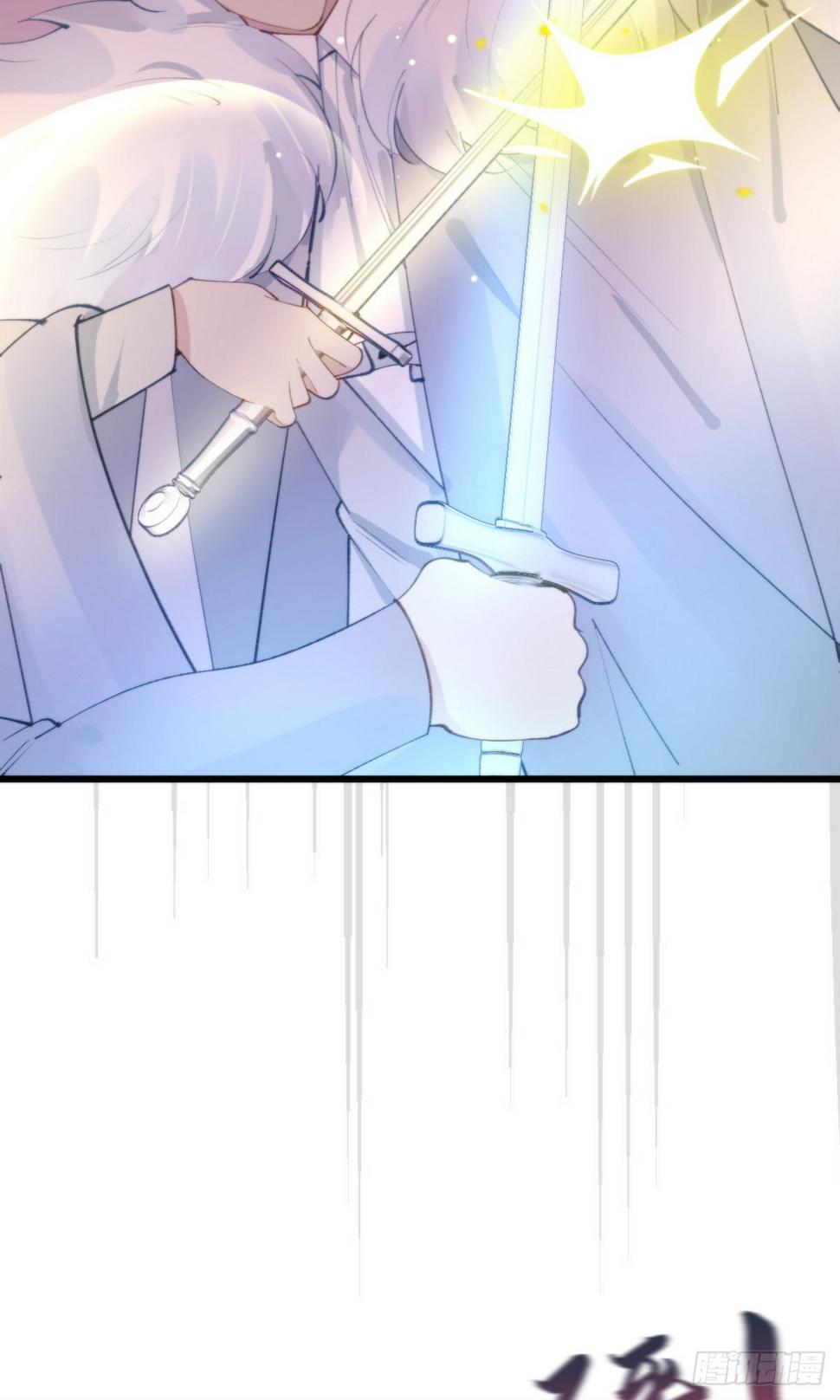107.哥哥18