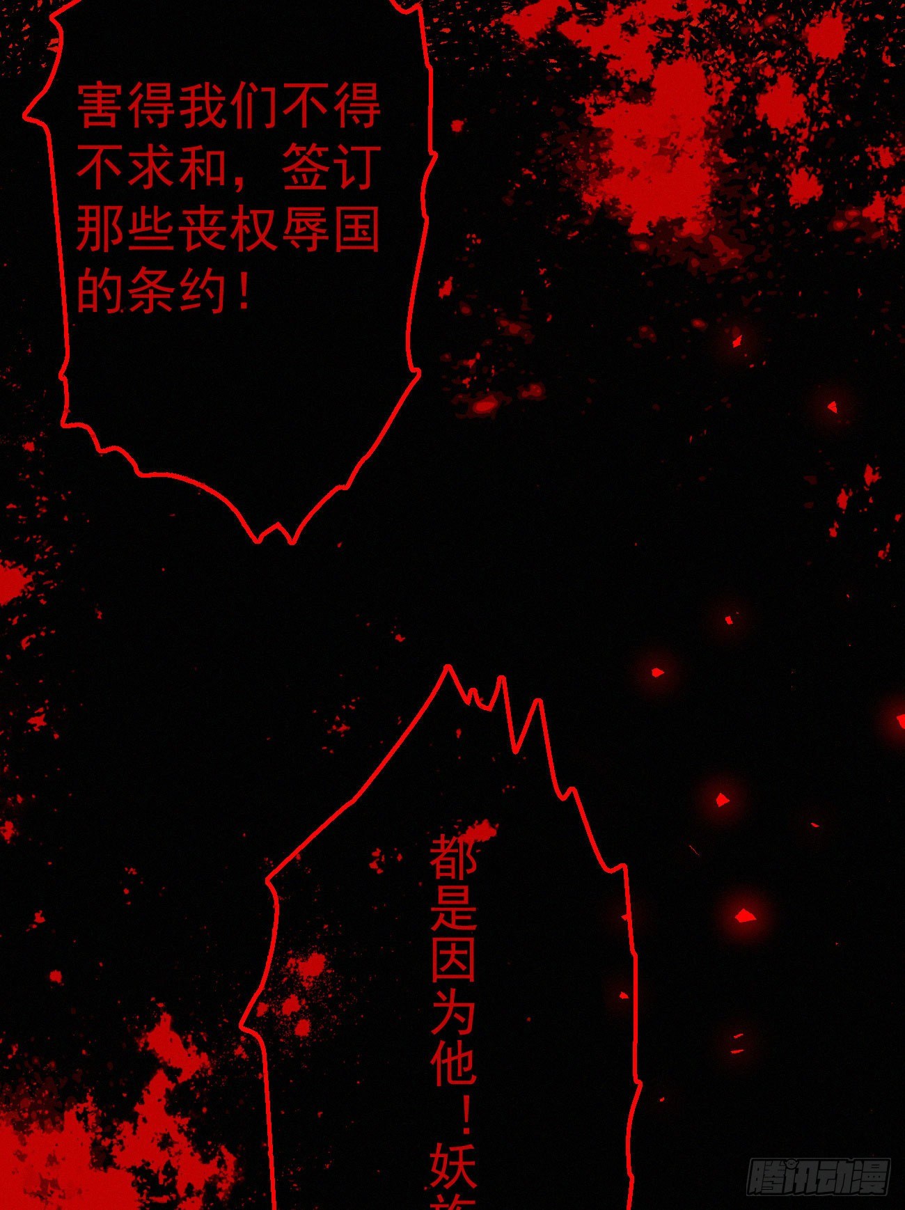 42.情敌+情敌=？27
