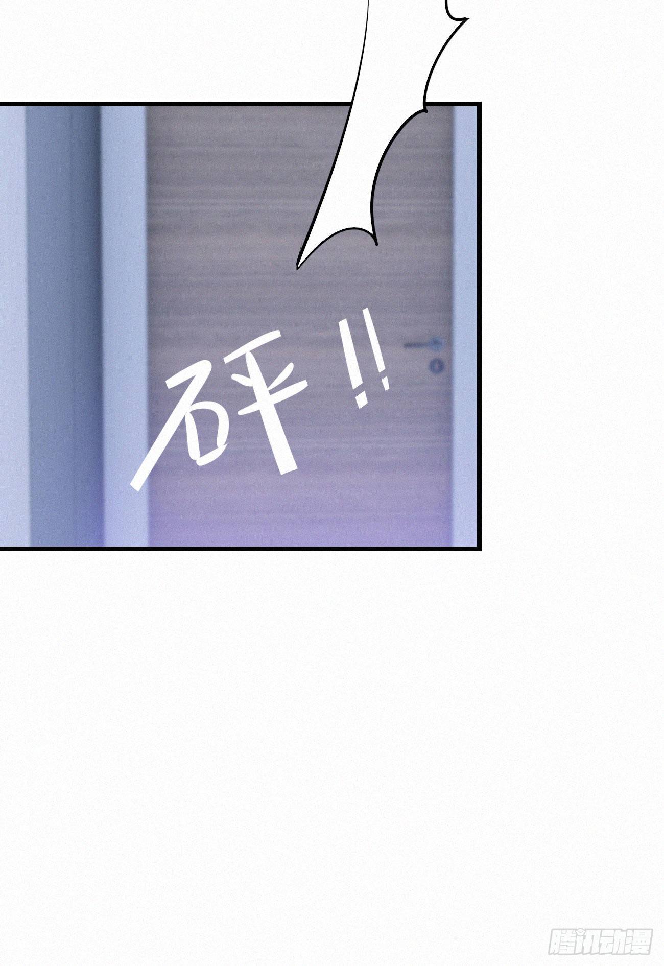 50.快溜11