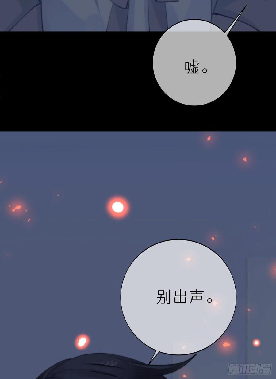 83.曝光52