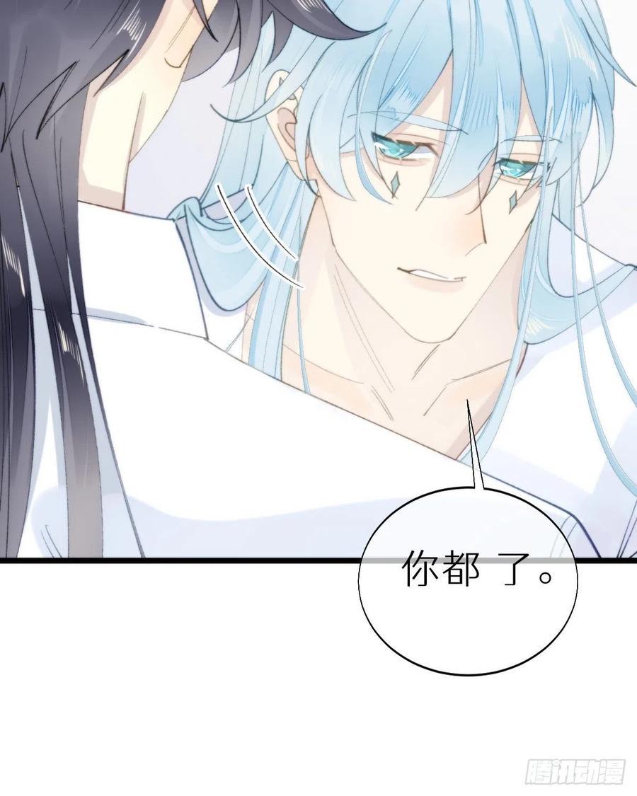 101.绮梦43