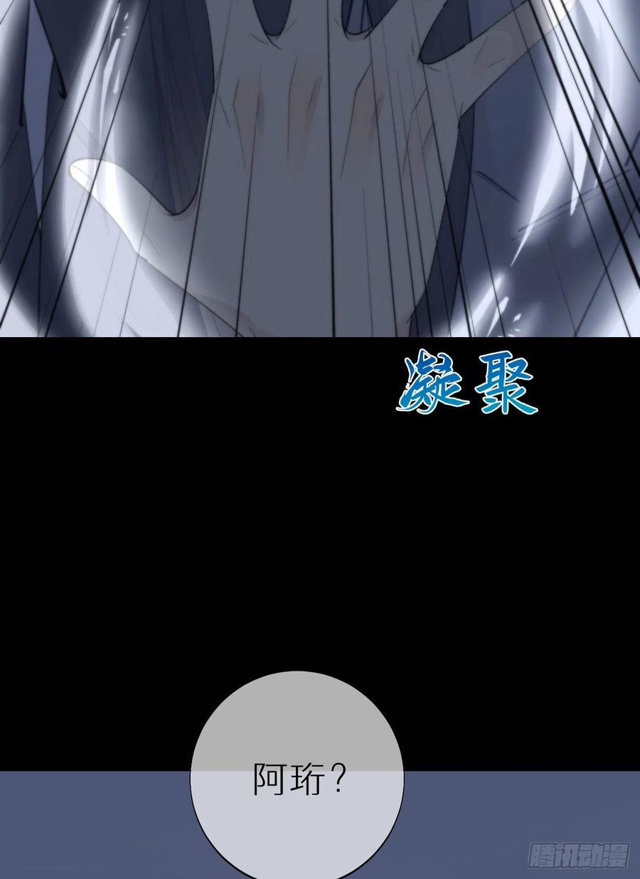 83.曝光50